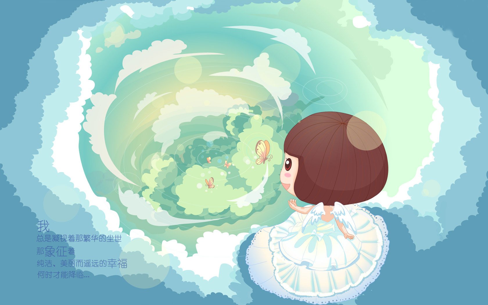 爱情,爱情箴言,我的101套婚纱