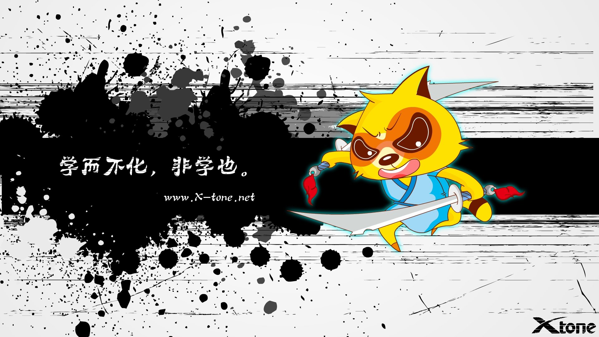 动漫,功夫狸猫,经典语录,原创,儿童桌面专用