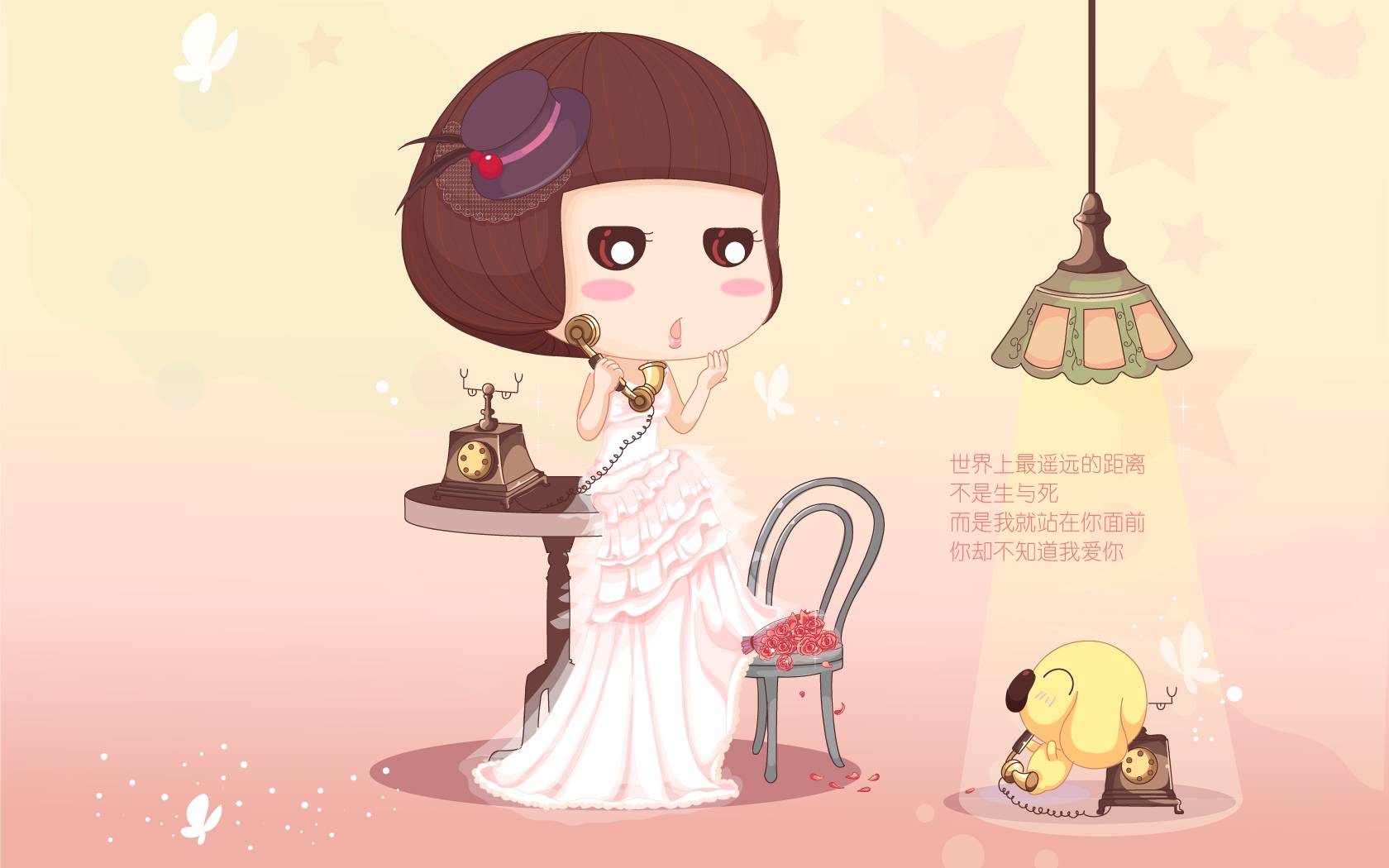 爱情,爱情箴言,我的101套婚纱