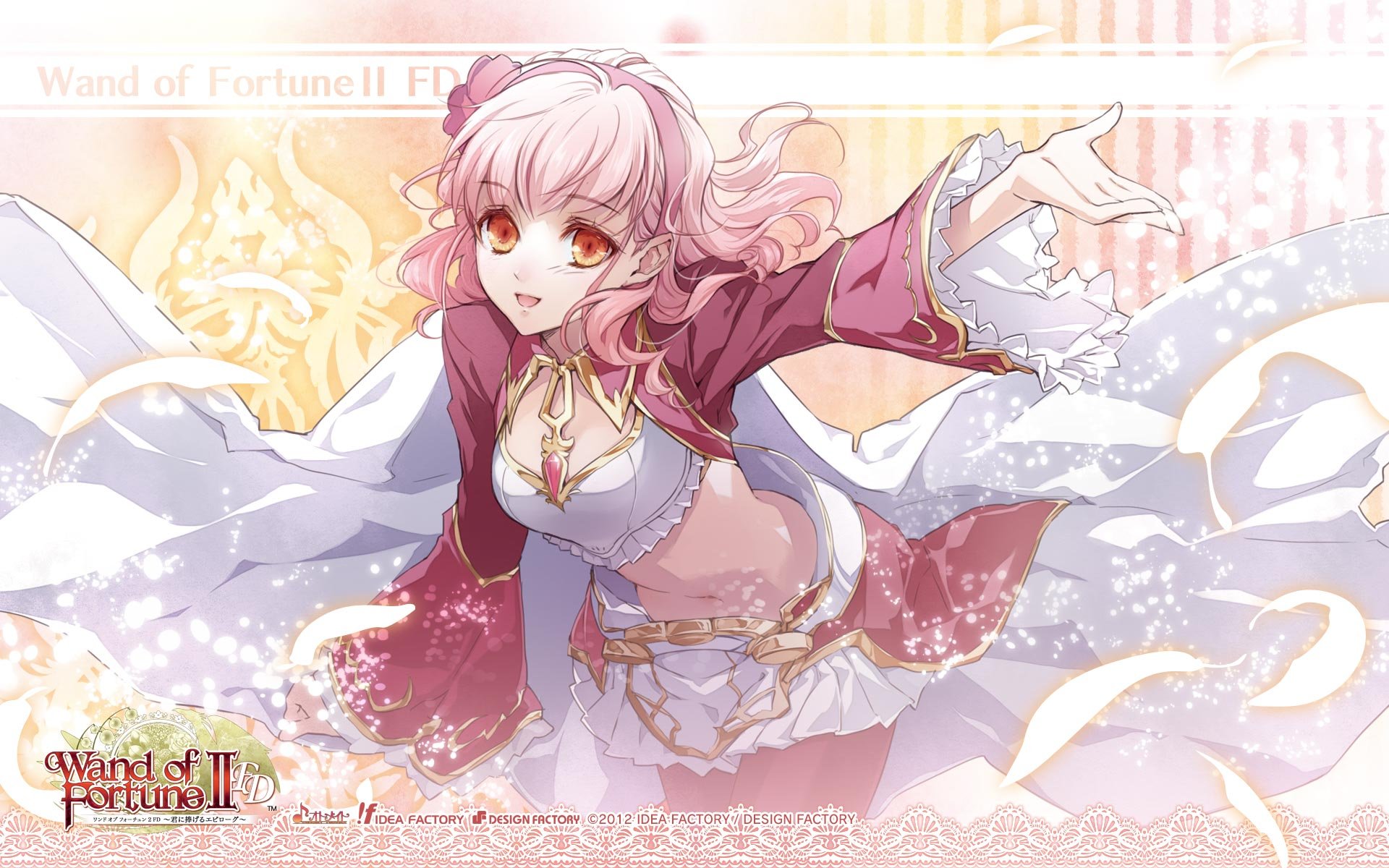 游戏,命运魔杖,游戏美女