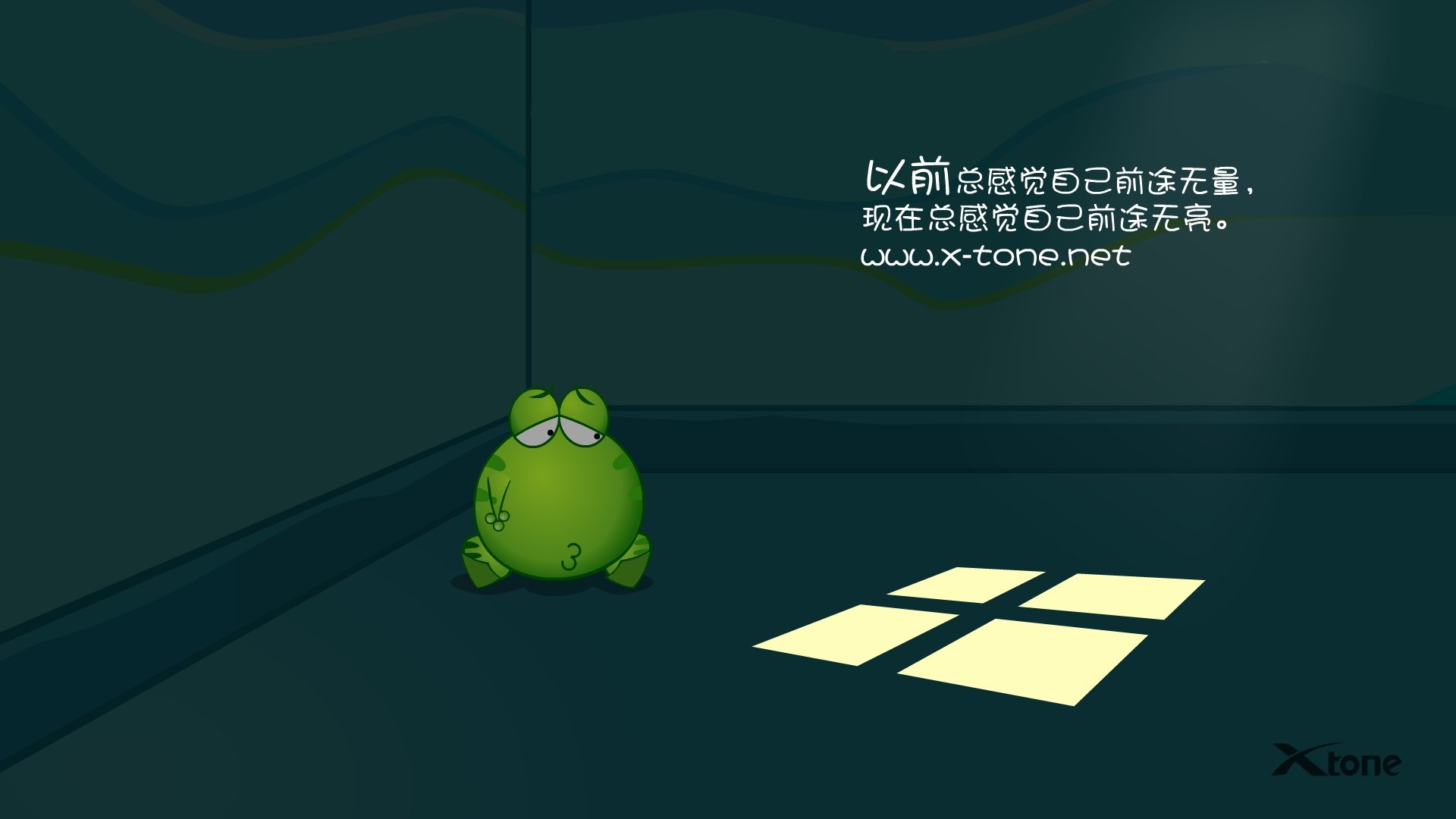 动漫,绿豆蛙,经典语录,翔通动漫,儿童桌面专用