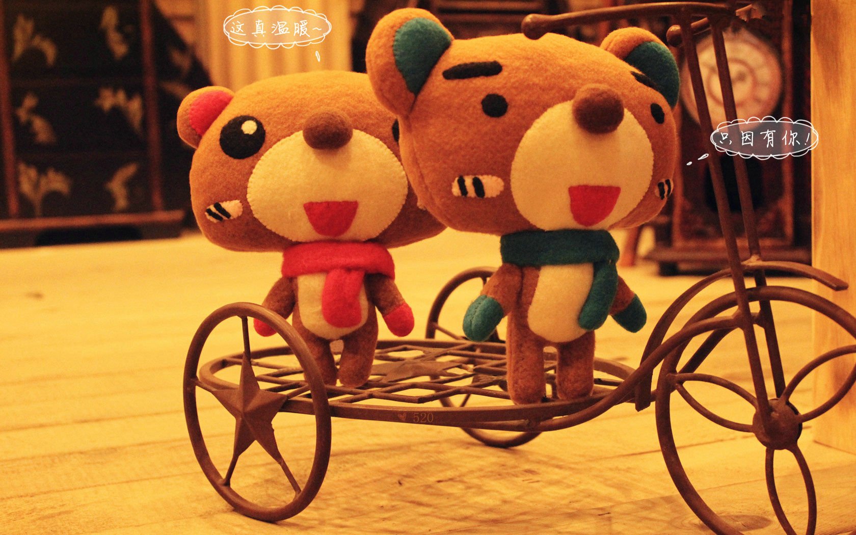 爱情美图,唯美温馨,只因有你,小熊,浪漫