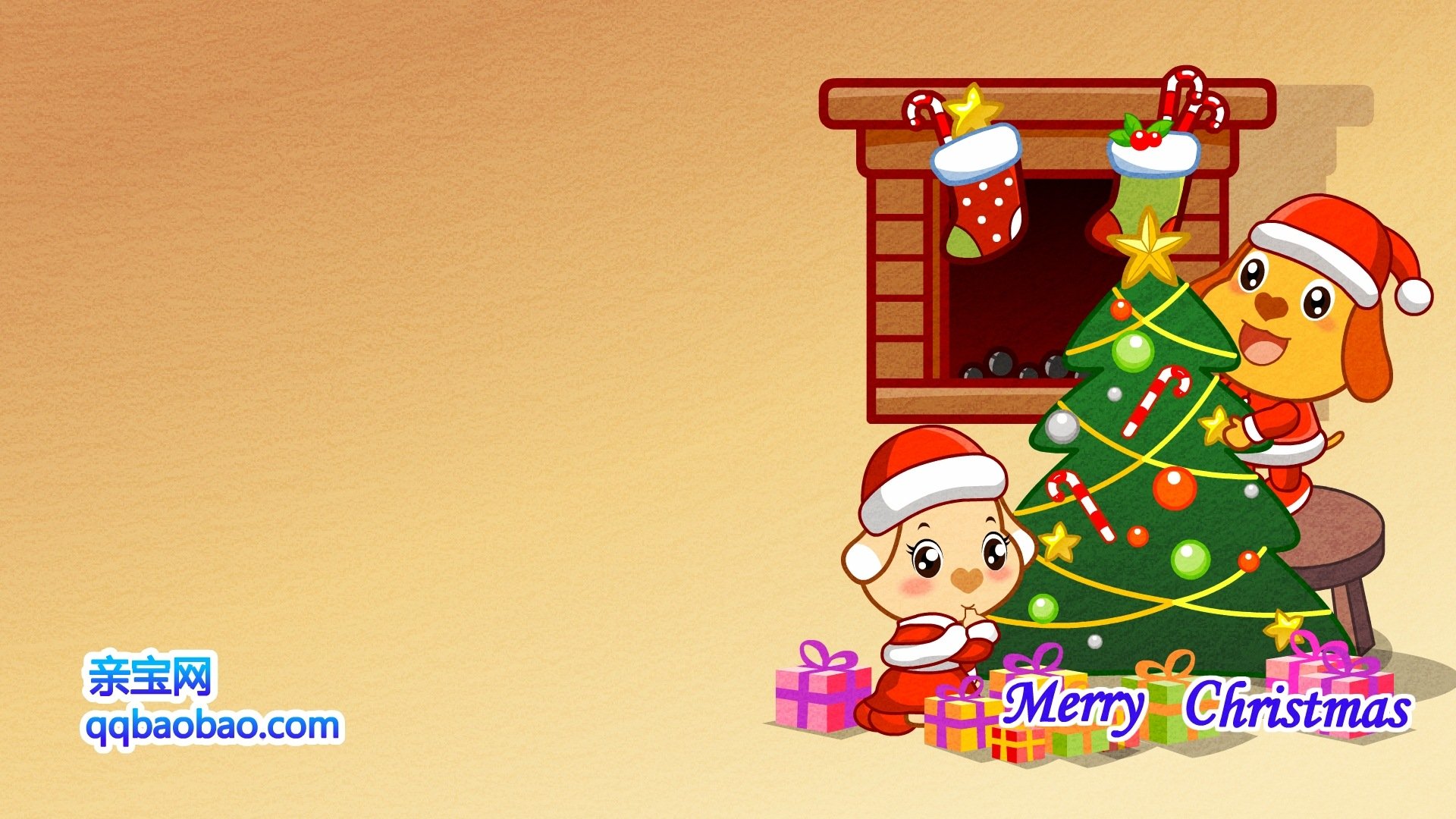 动漫,圣诞,亲宝网,亲宝,儿童桌面专用