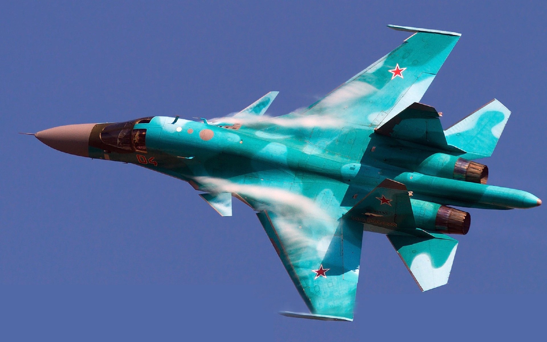 军事,苏-36战斗轰炸机,十一月三十日精选