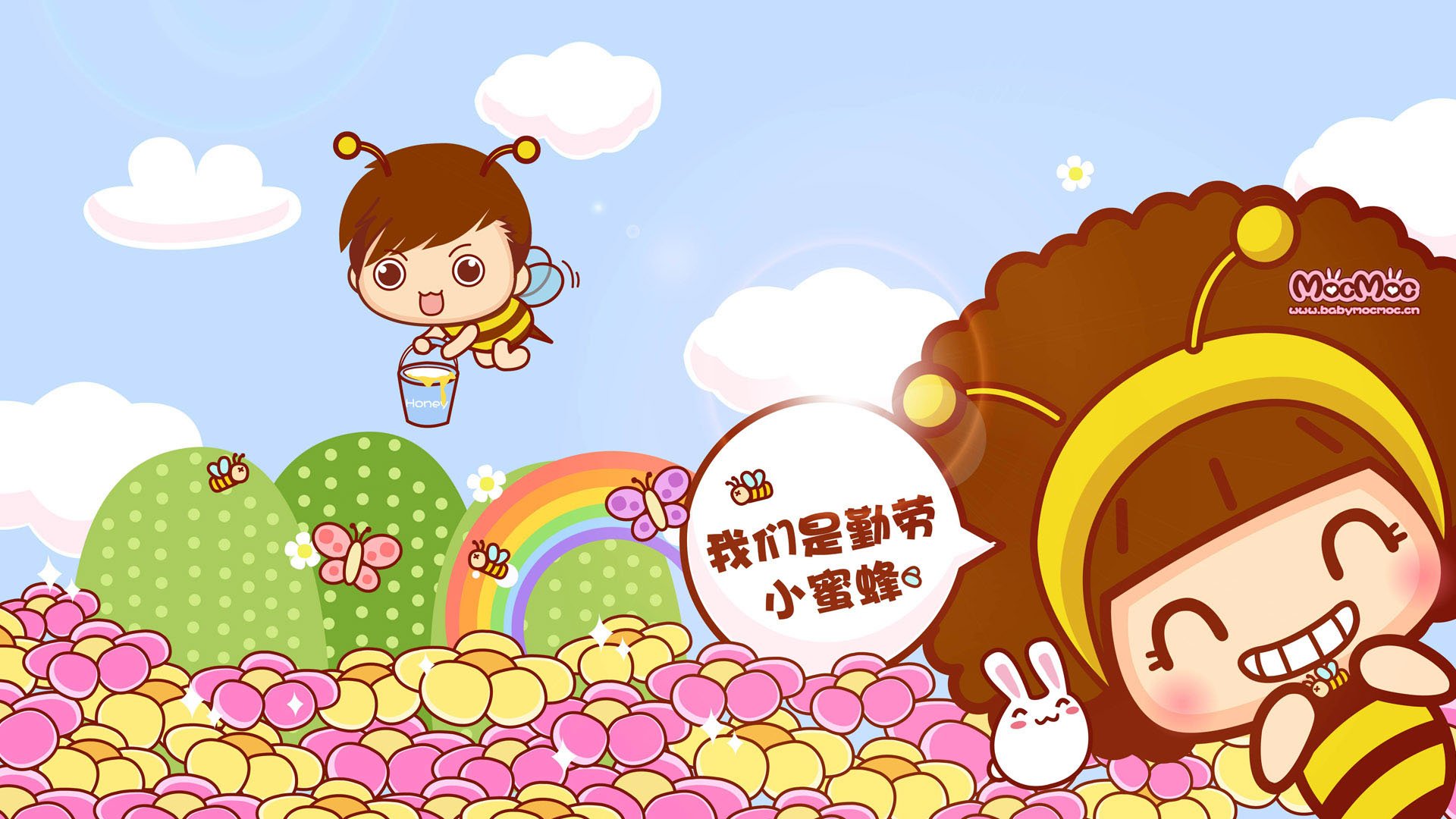 Mocmoc摩丝摩丝,Mocmoc,爱情,浪漫手绘,摩丝娃娃,mocmoc