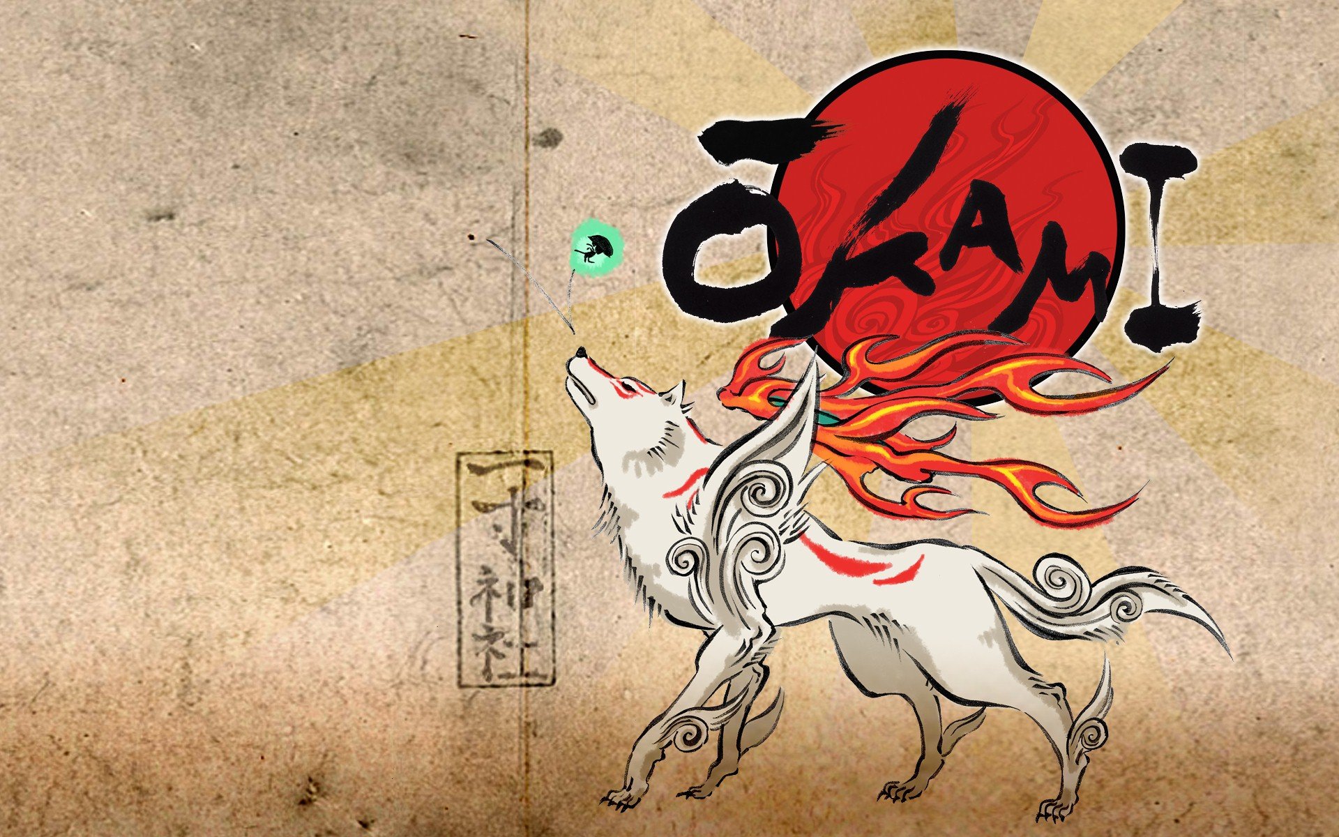 炫酷,设计,炫彩,手绘,十二月二十六日,儿童桌面专用