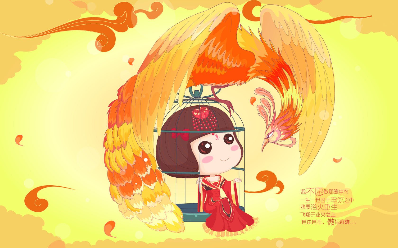 爱情美图,唯美温馨,情侣,拥抱,浪漫