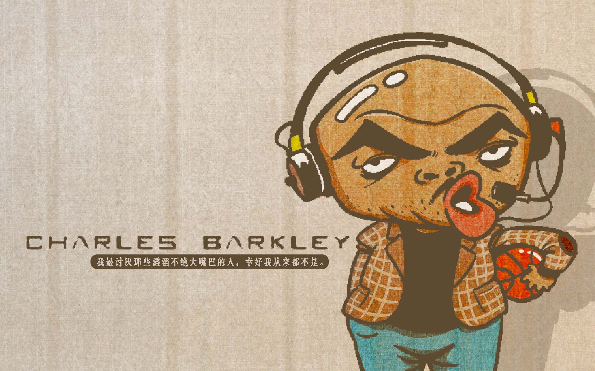 体育,NBA,手绘图,巴克利,恶搞图