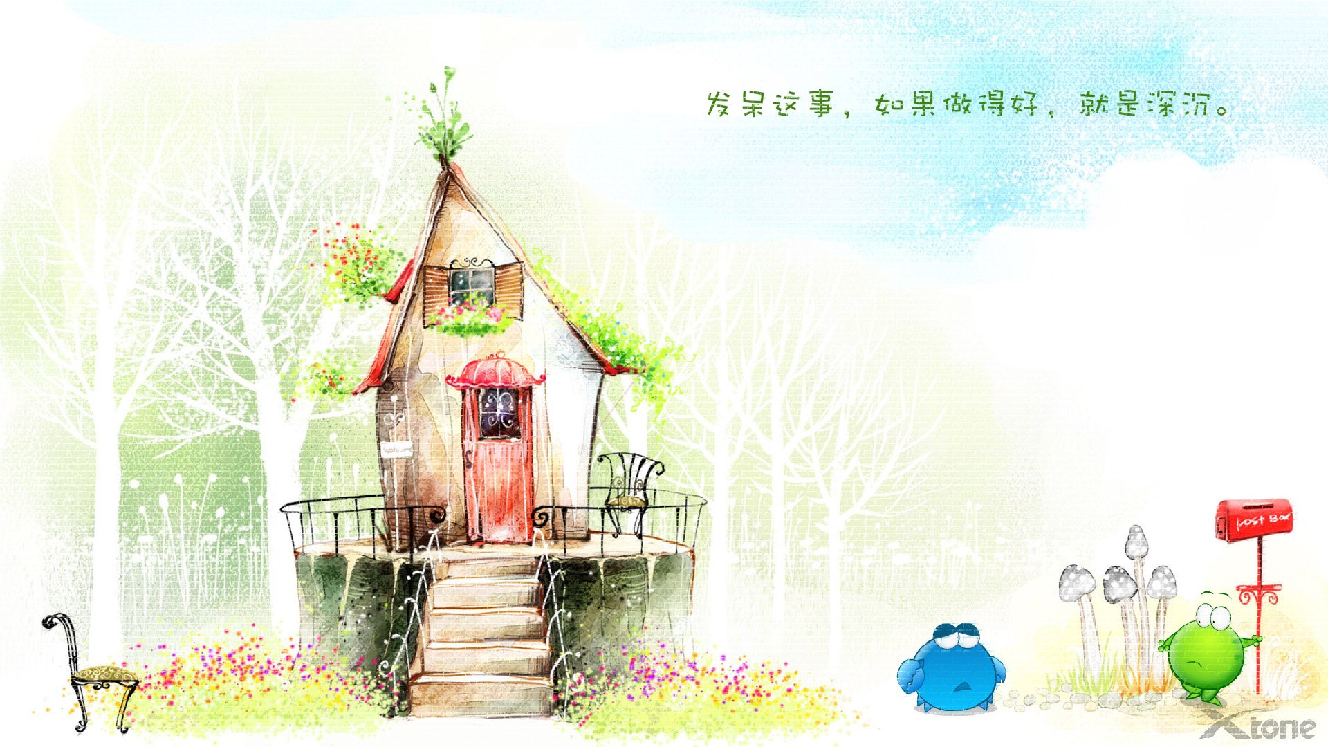 动漫,绿豆蛙,经典语录,翔通动漫,儿童桌面专用