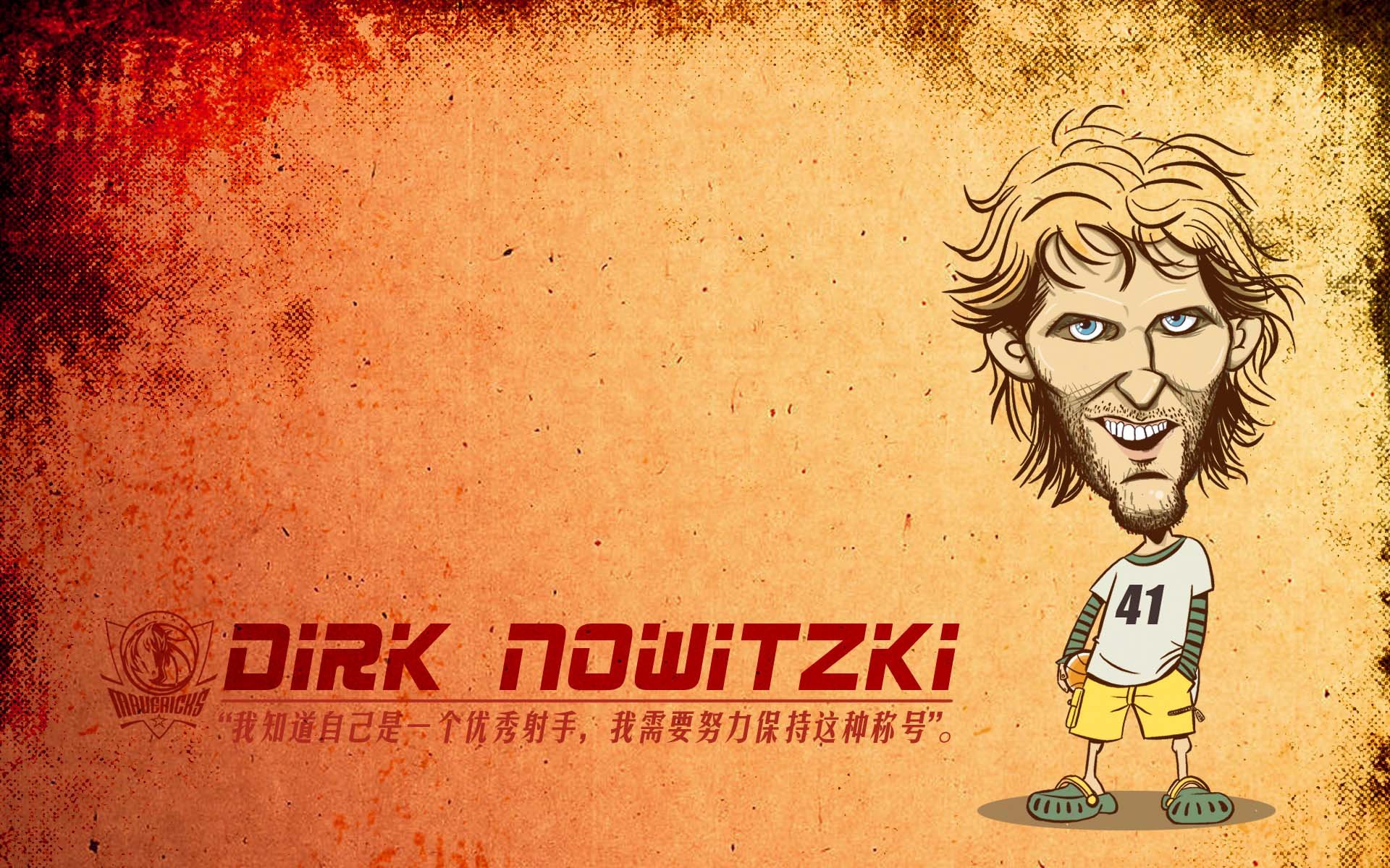 体育,NBA,诺维斯基,小牛队,手绘