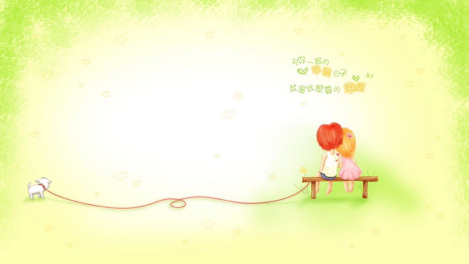 爱情美图,浪漫手绘,情侣,幸福