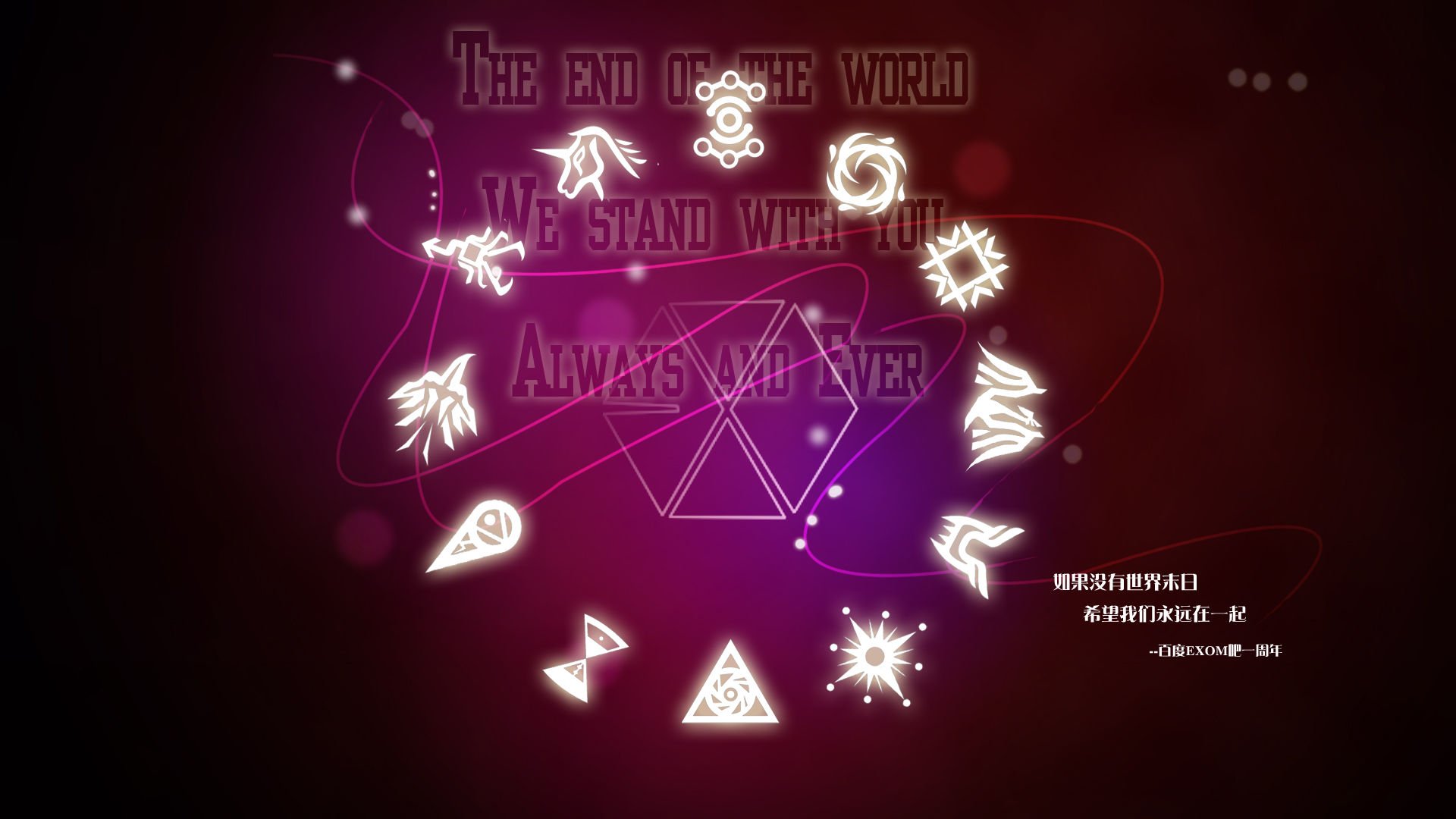 EXO,明星,日韩明星,偶像团体,exom,exo-m