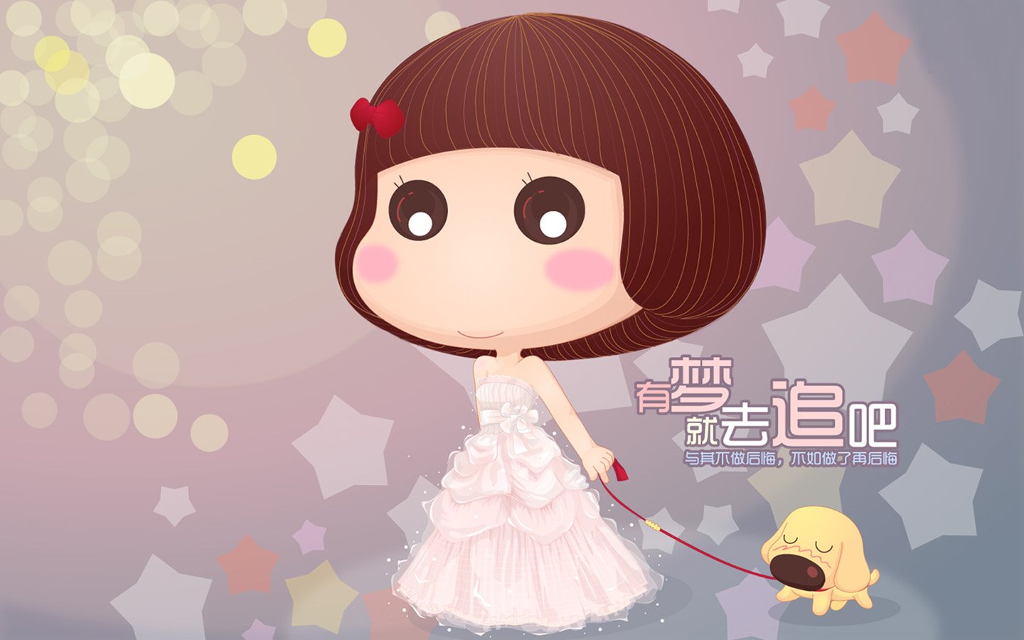 爱情,爱情箴言,我的101套婚纱