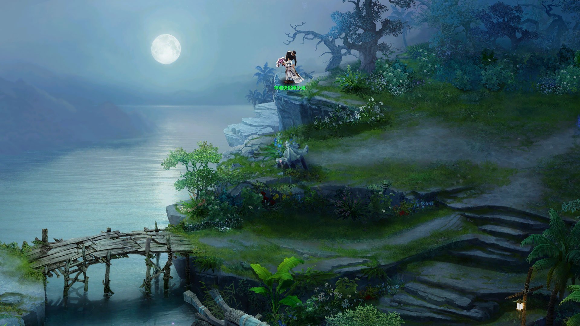 游戏,神雕侠侣,游戏截图