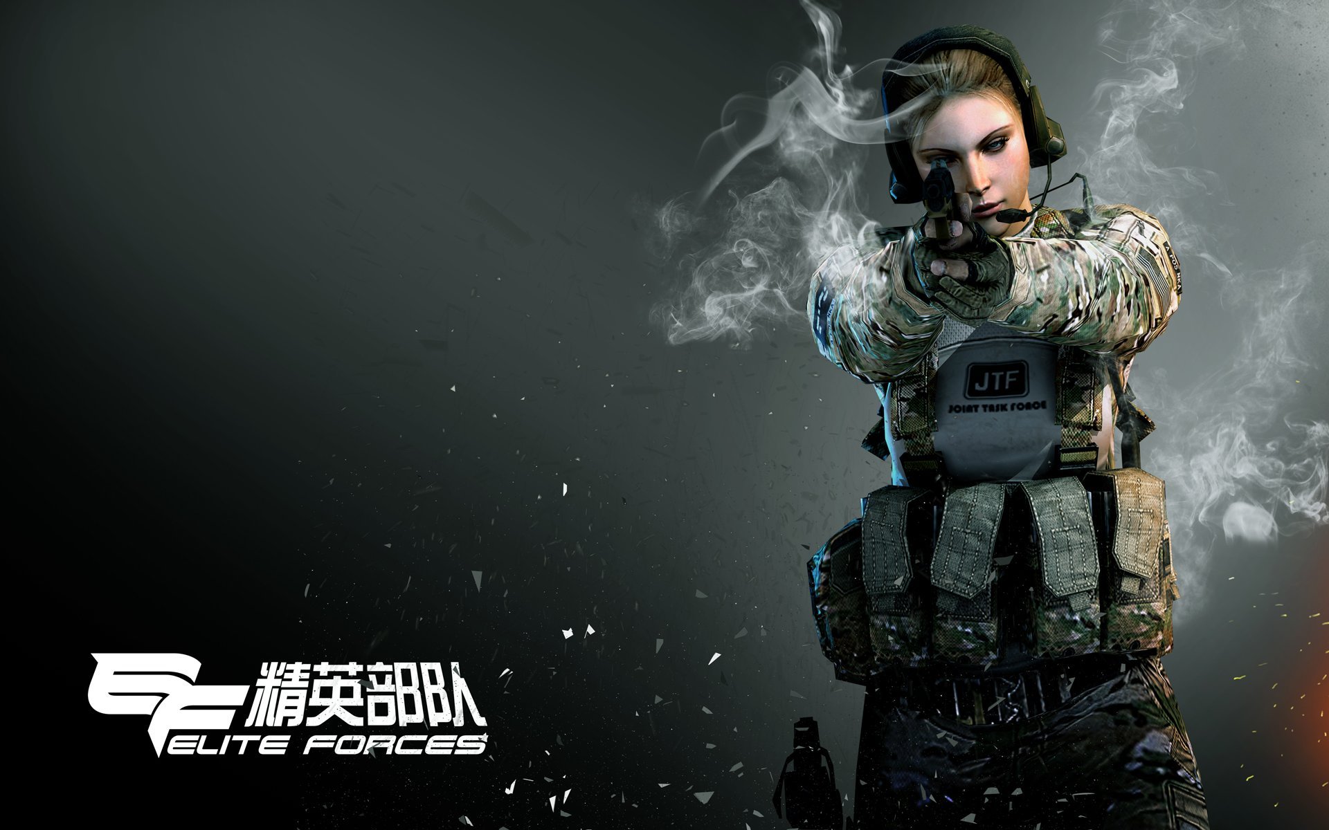 游戏,精英部队,射击游戏