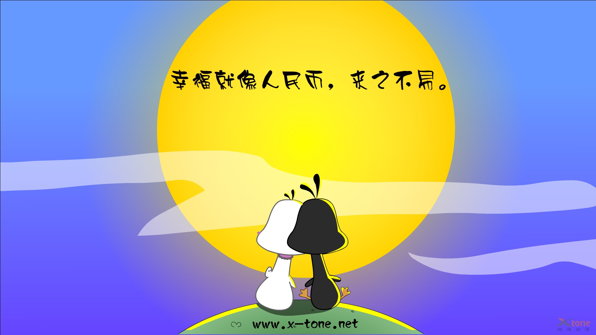 动漫,嘟嘟鹅,经典语录,原创,儿童桌面专用