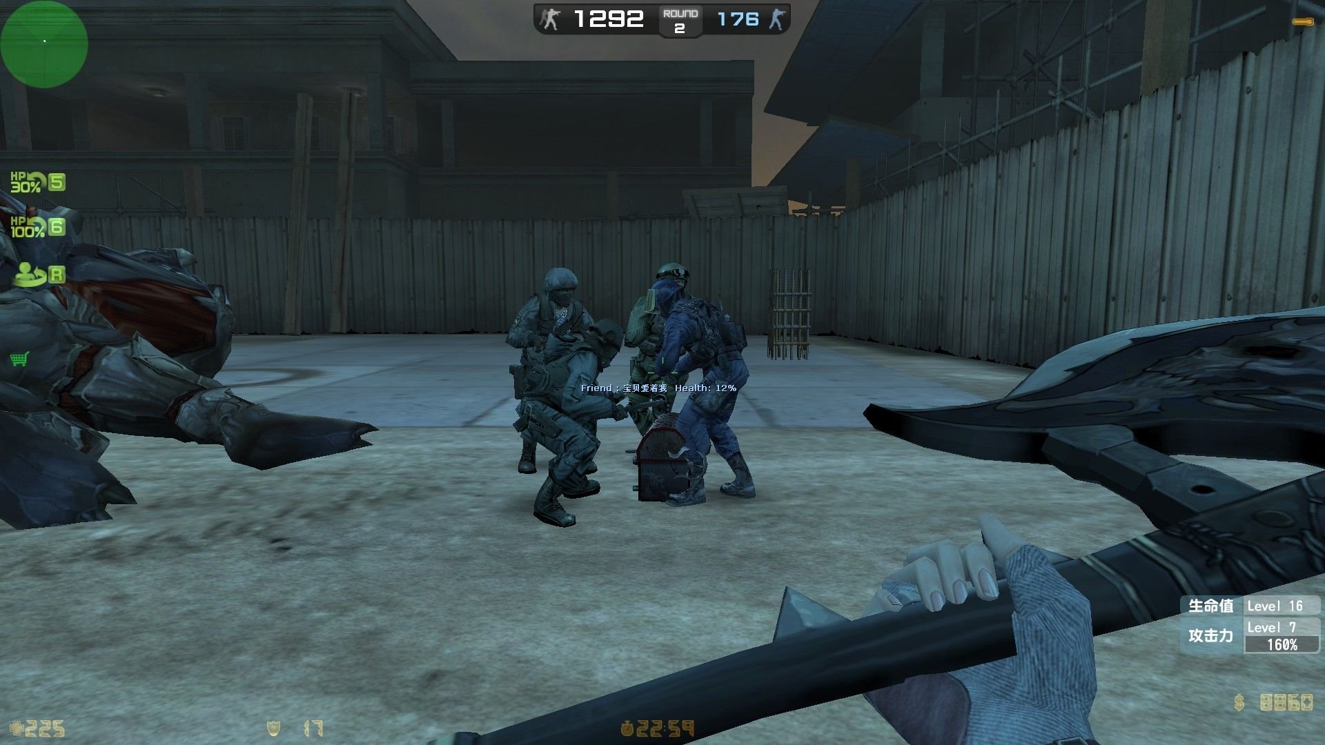 游戏,CS,反恐精英,CSOL