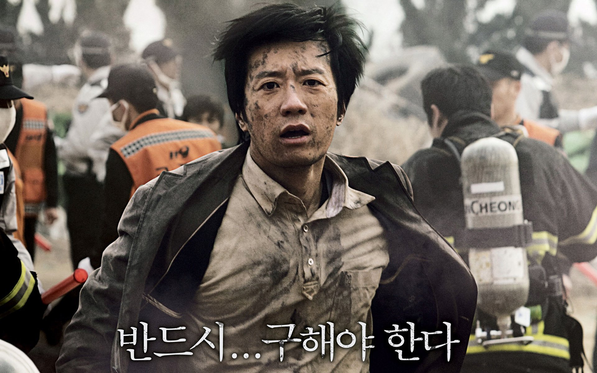 影视,铁线虫入侵,十二月十日