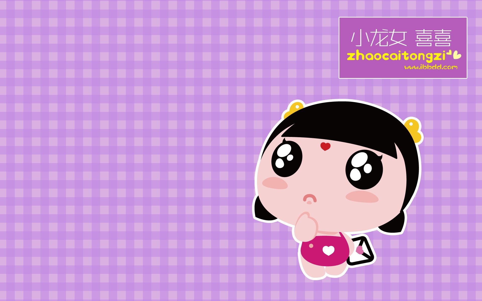 爱情,浪漫手绘,十二月七日精选