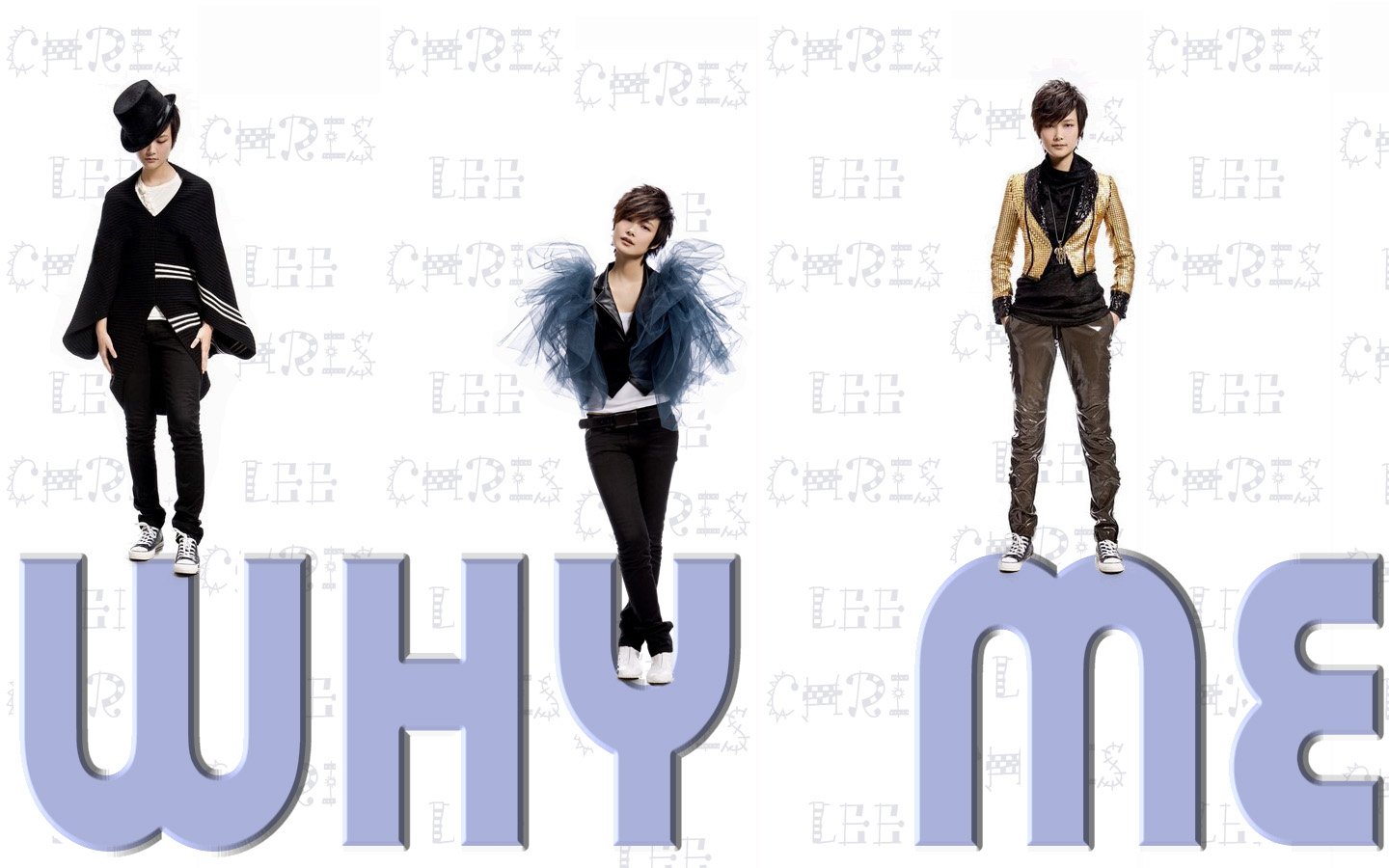 女明星,李宇春,十二月二十四日