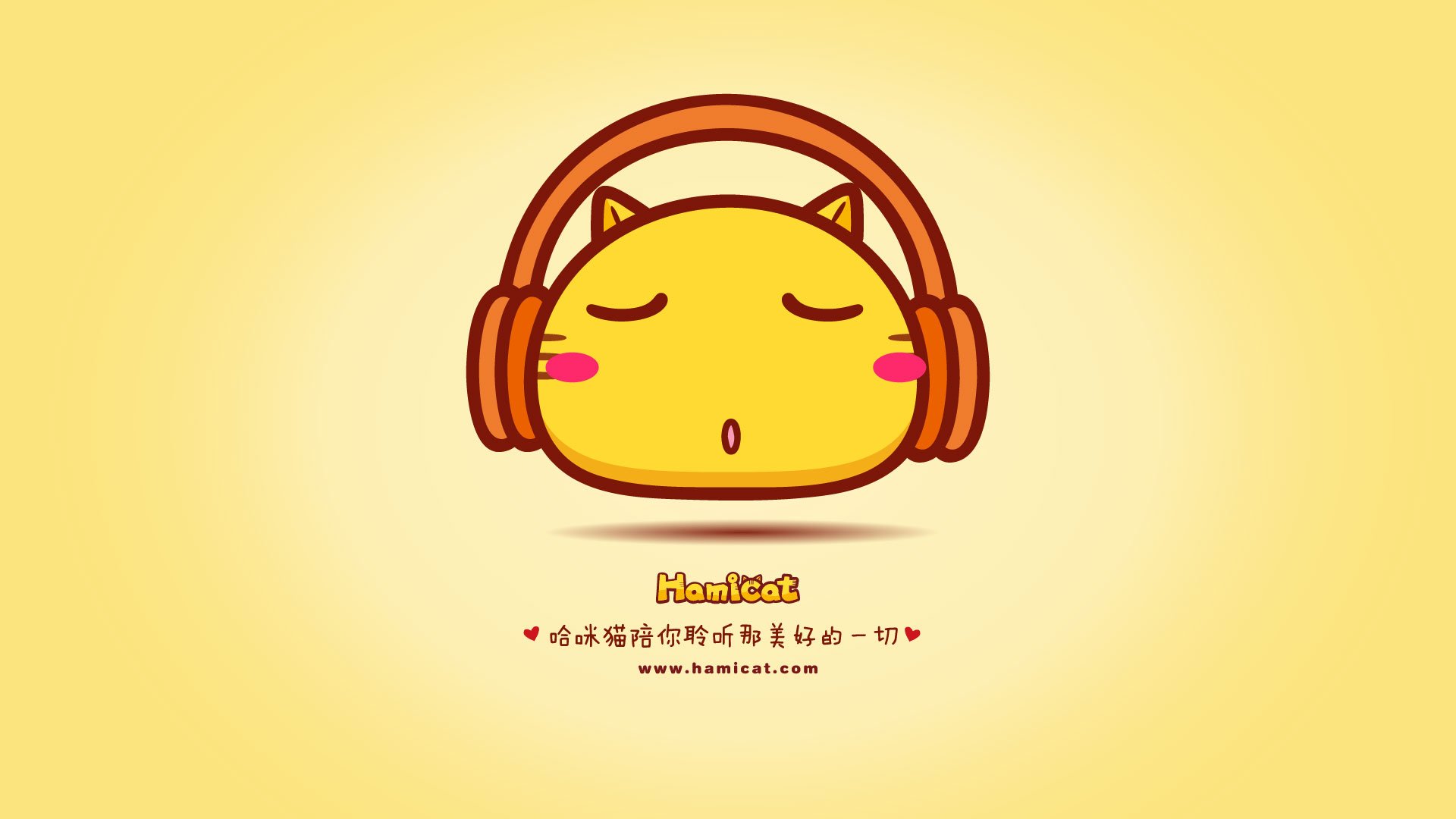 炫酷,设计,简约,手绘,黄色,十二月十二日,儿童桌面专用