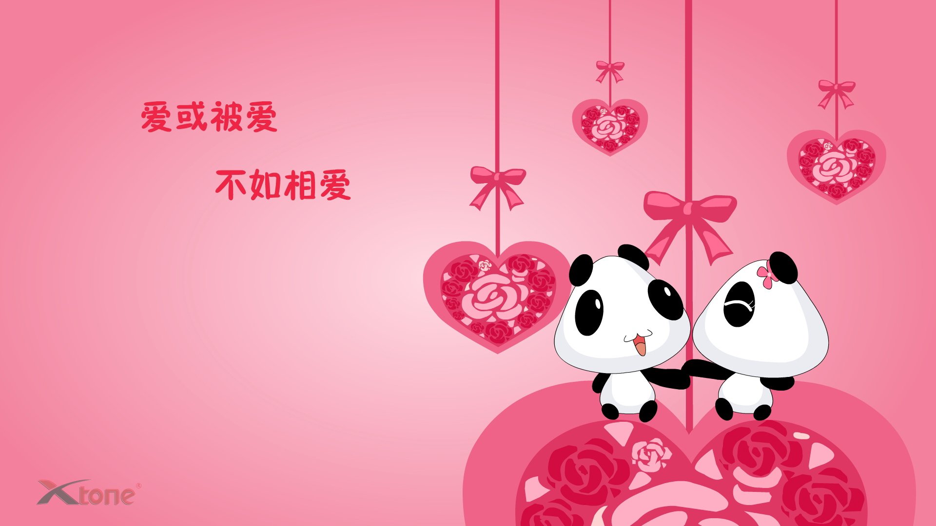 爱情美图,唯美爱情,爱情箴言