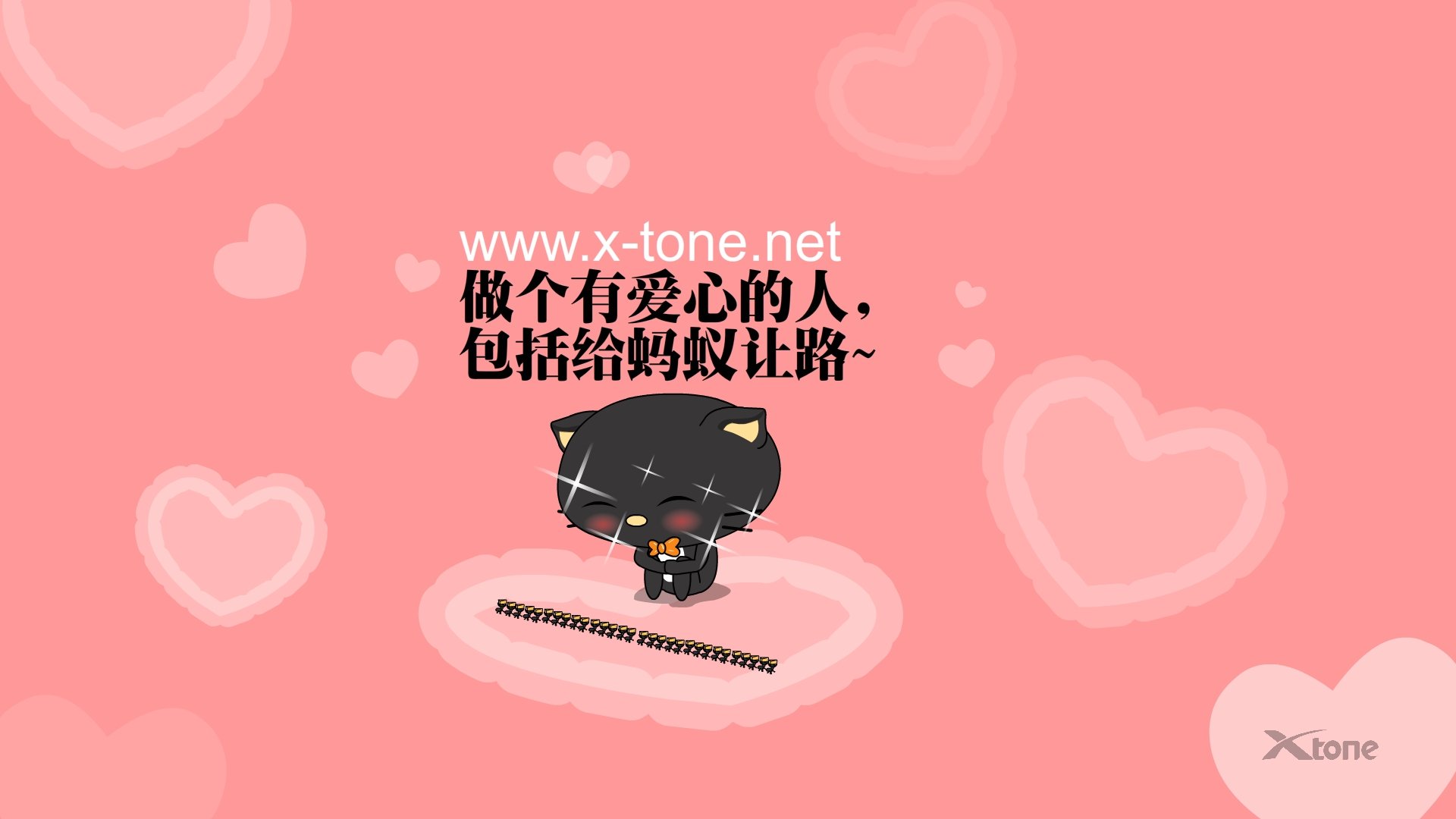 动漫,经典语录,嘿莉猫,翔通动漫,儿童桌面专用