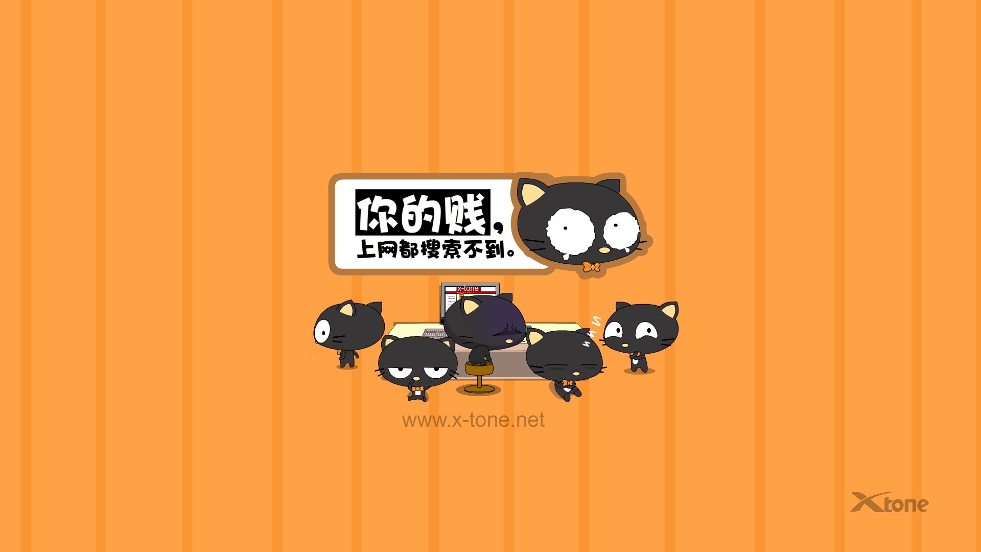 动漫,经典语录,嘿莉猫,翔通动漫,儿童桌面专用