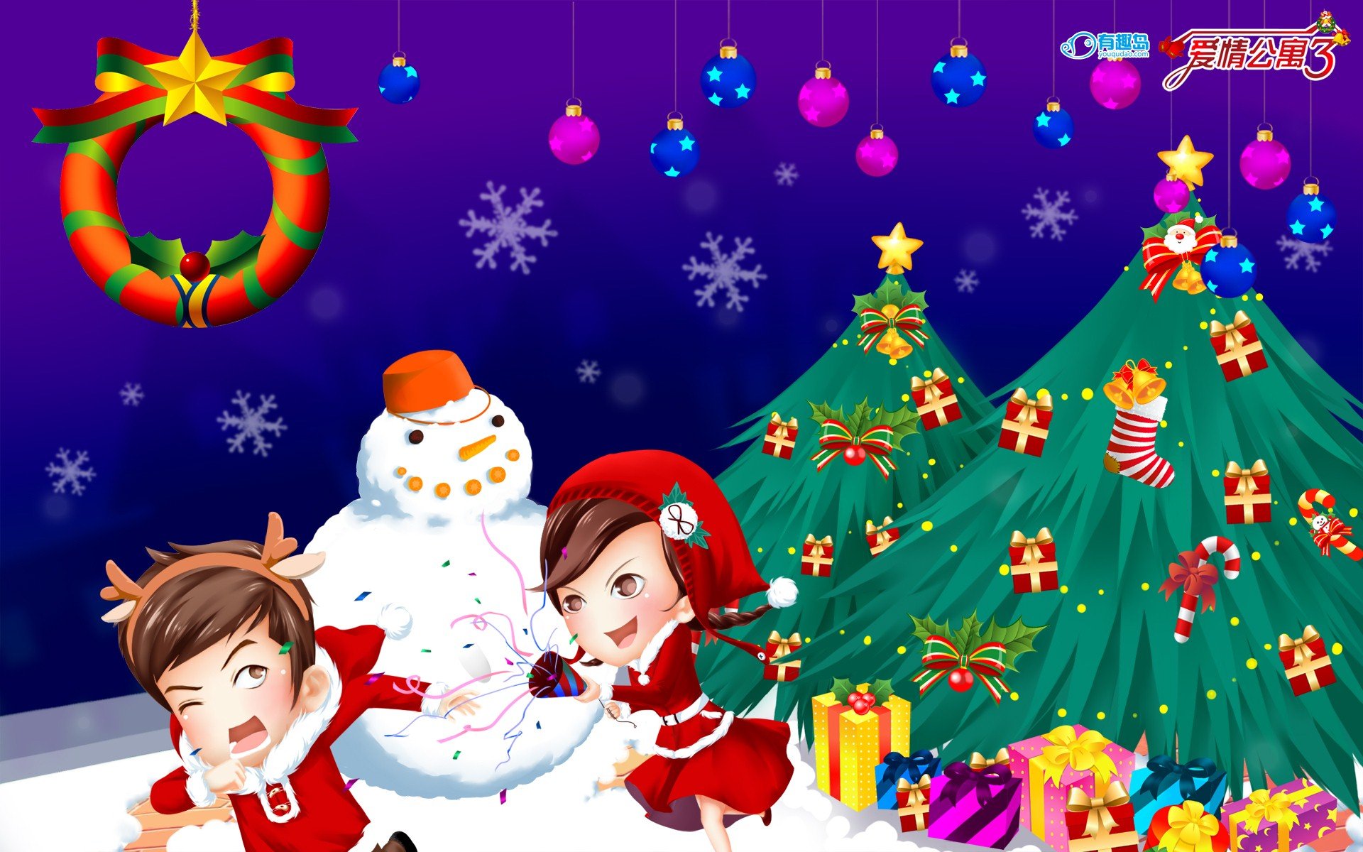 动漫,爱情公寓3,圣诞节,儿童桌面专用