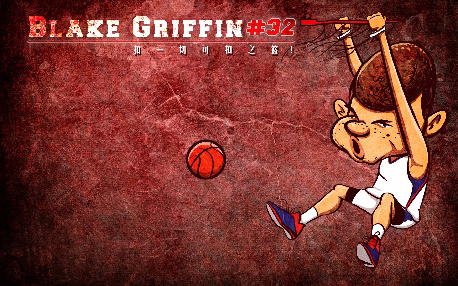 体育,NBA,手绘图,格里芬,恶搞图