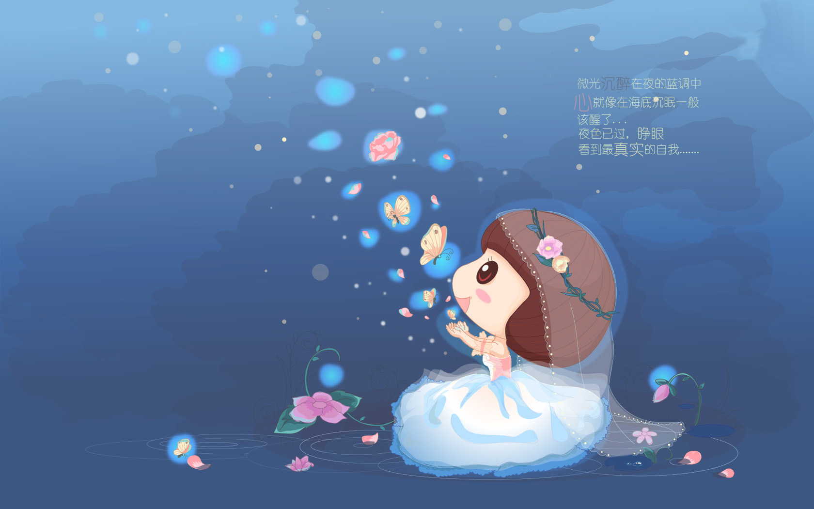 爱情,爱情箴言,我的101套婚纱