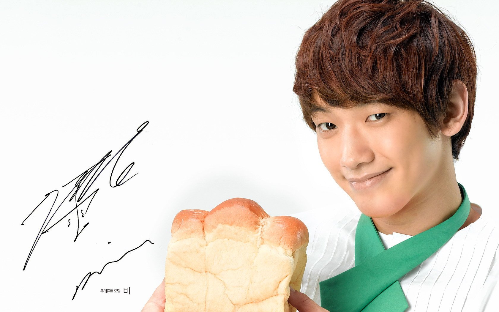 日韩,男明星,Rain,郑智薰,十二月二十五日