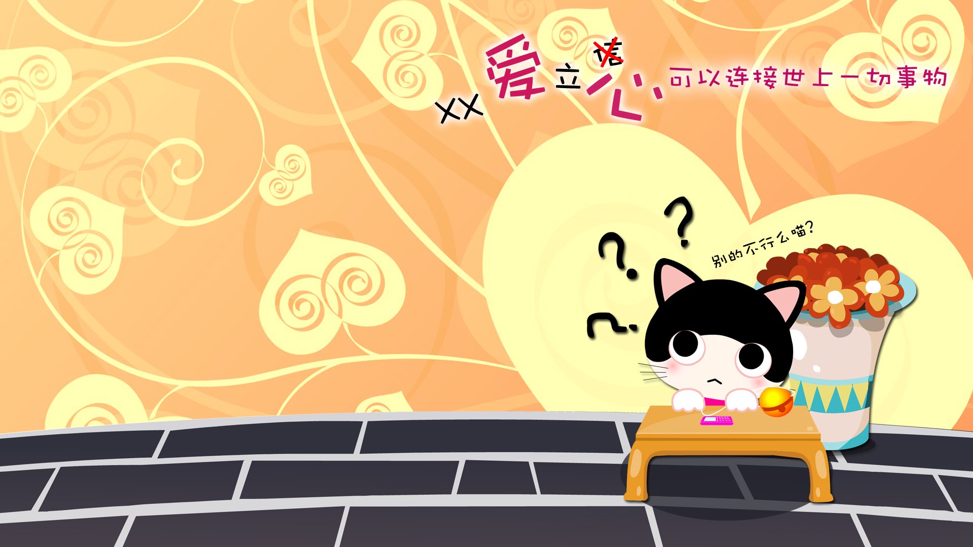 动漫,经典语录,手绘,儿童桌面专用