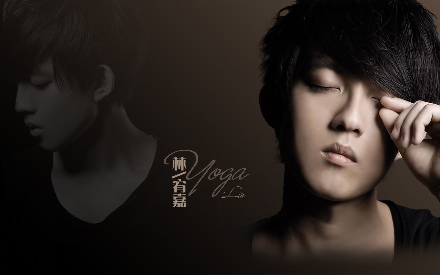 港台,男明星,林宥嘉,1月23日