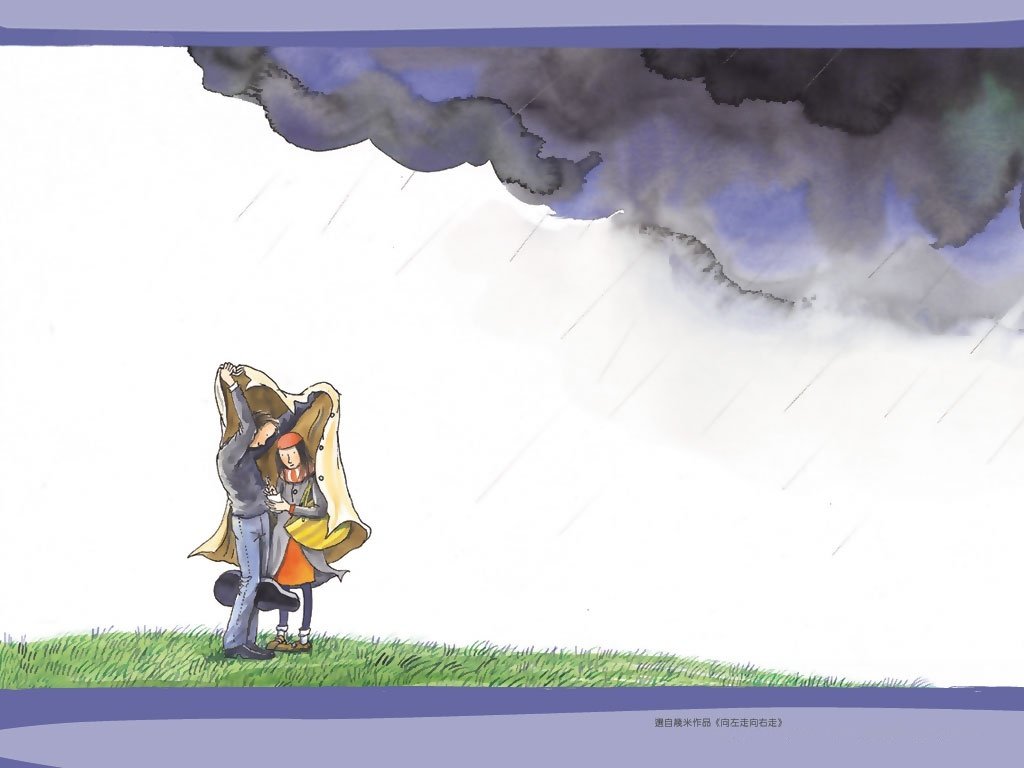 动漫,几米漫画,经典漫画,台湾,向左走向右走,儿童桌面专用