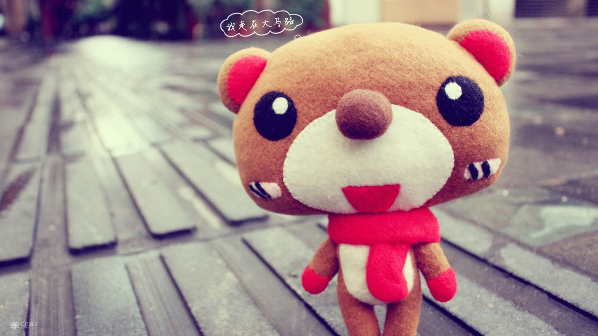 小清新,温馨一刻,玩偶,1月23日,儿童桌面专用