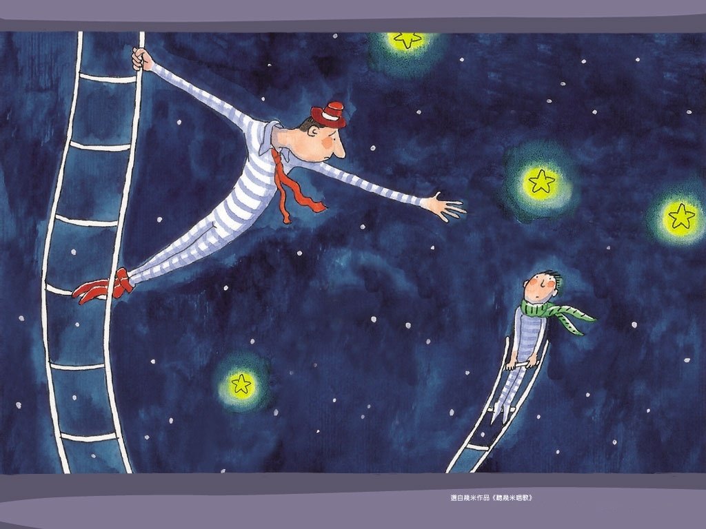 动漫,几米漫画,经典漫画,台湾,听几米唱歌,儿童桌面专用