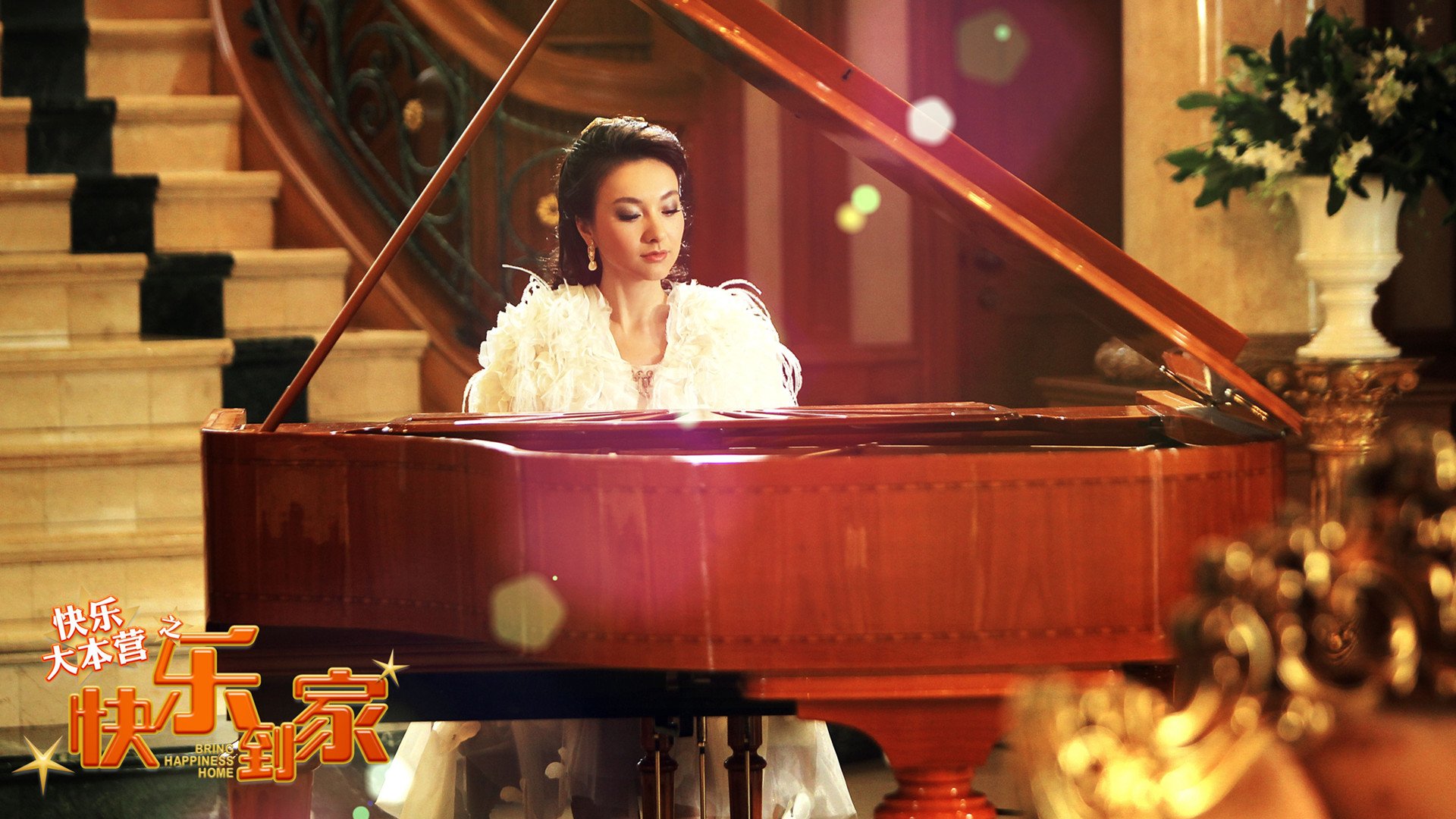 影视,快乐大本营,快乐到家,快乐家族,吴昕