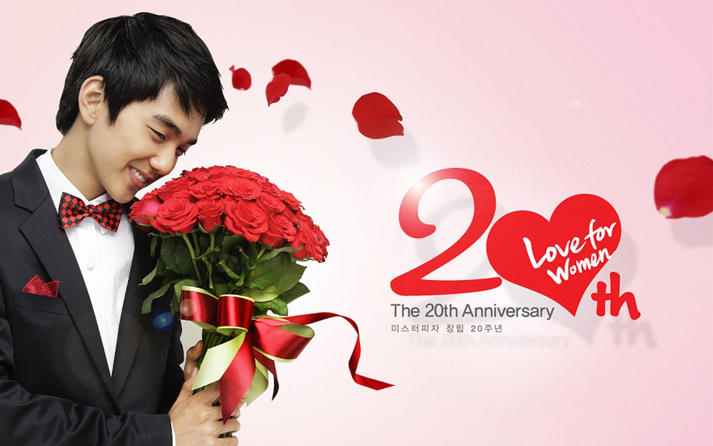 日韩,男明星,俞承浩,1月23日