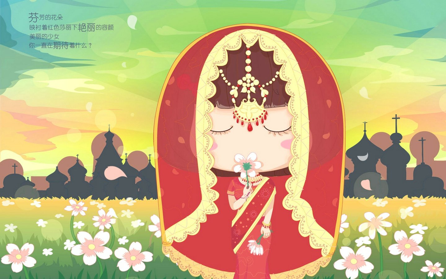 爱情美图,浪漫手绘,我的101套婚纱,麦拉风