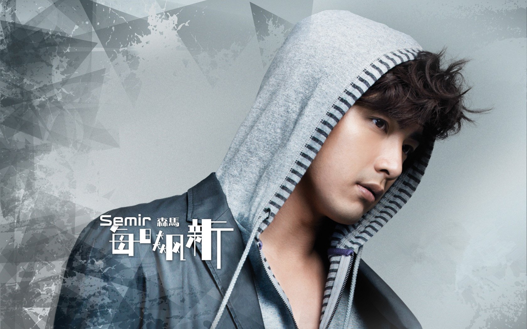 港台,男明星,贺军翔,1月24日