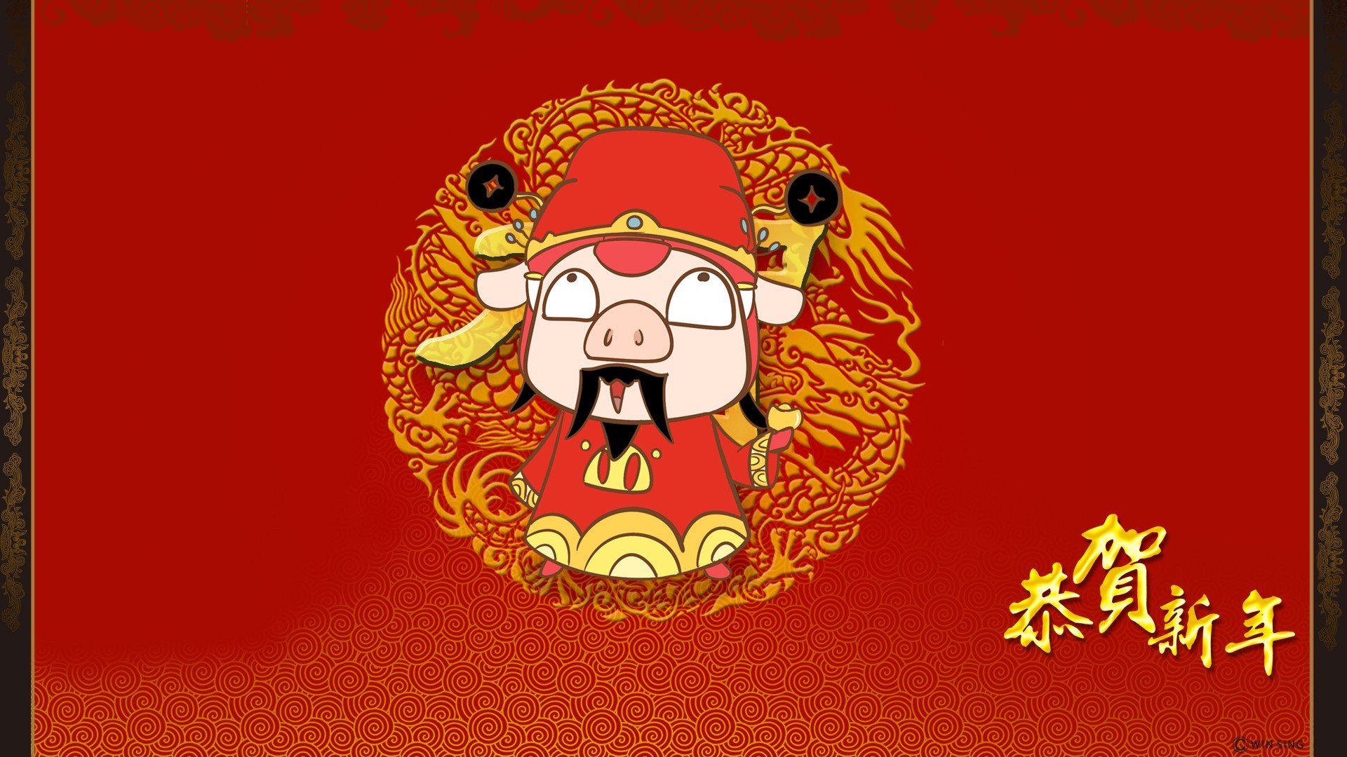 炫酷,设计,新年,中国风,1月15日,春节,过年,儿童桌面专用