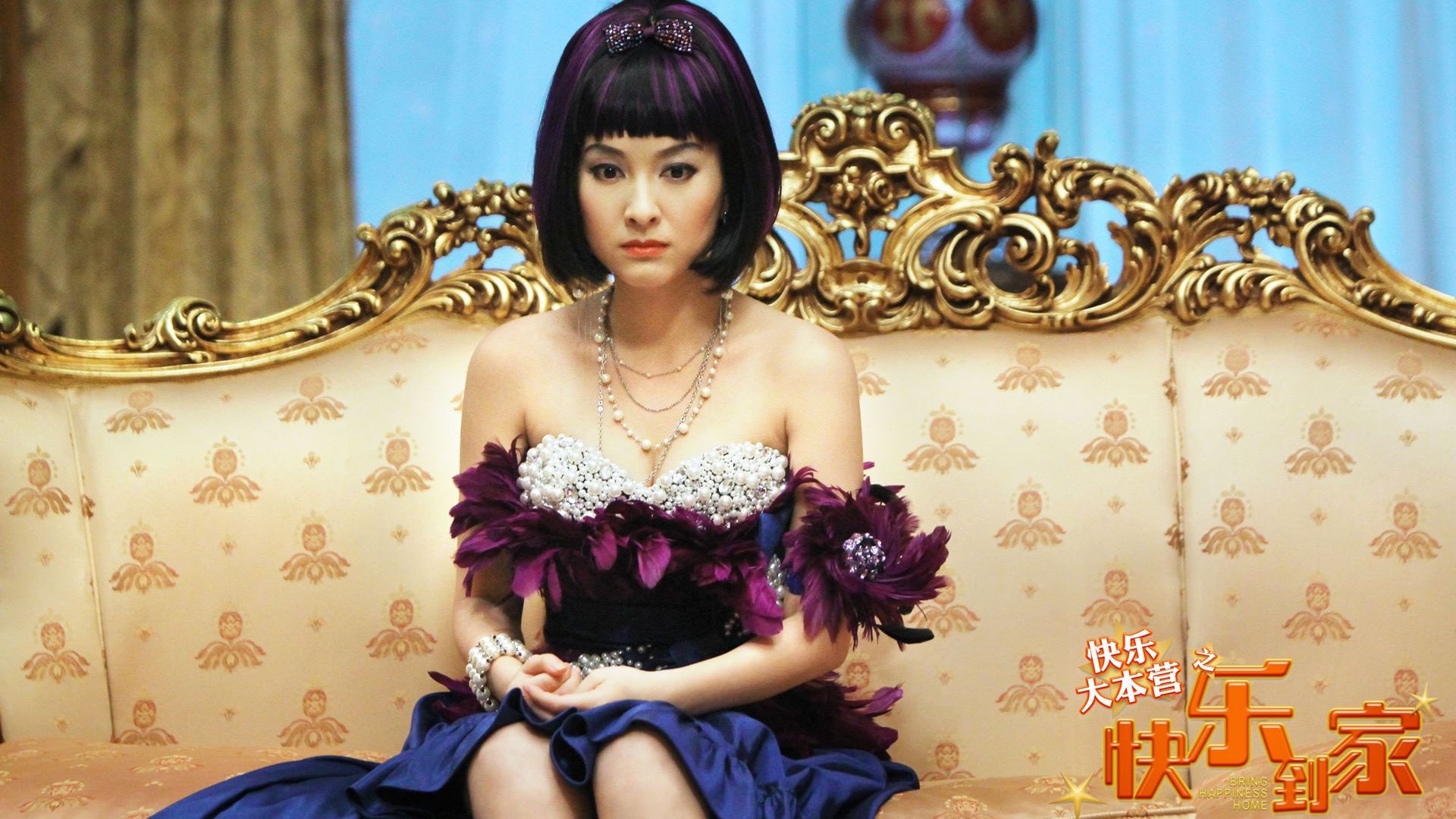 影视,快乐大本营,快乐到家,快乐家族,吴昕