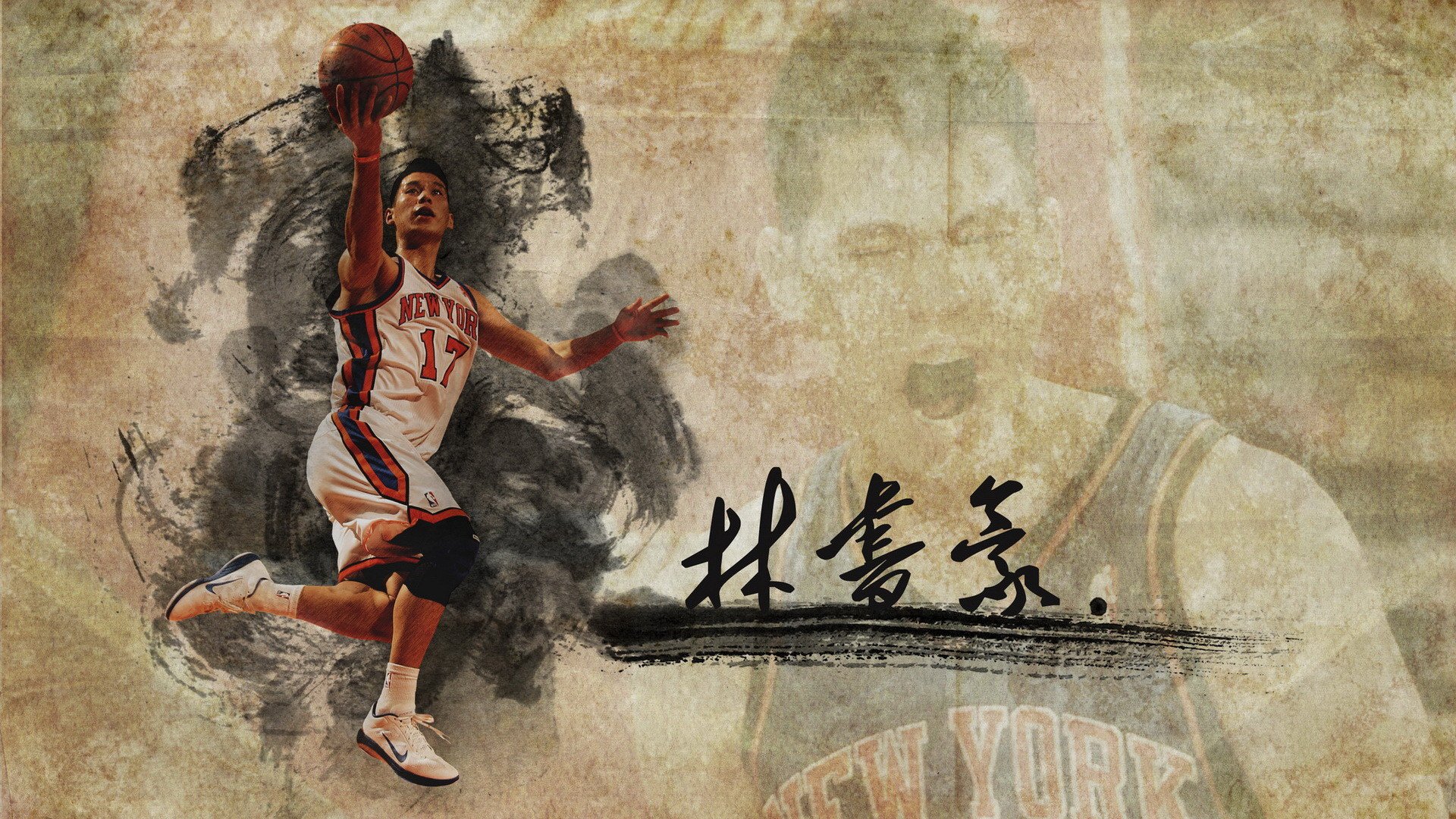 体育,NBA,林书豪