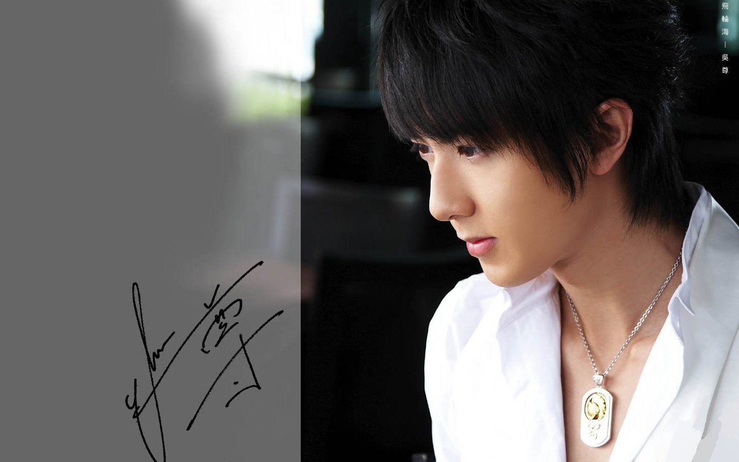 影视,终极一班1,台湾偶像剧