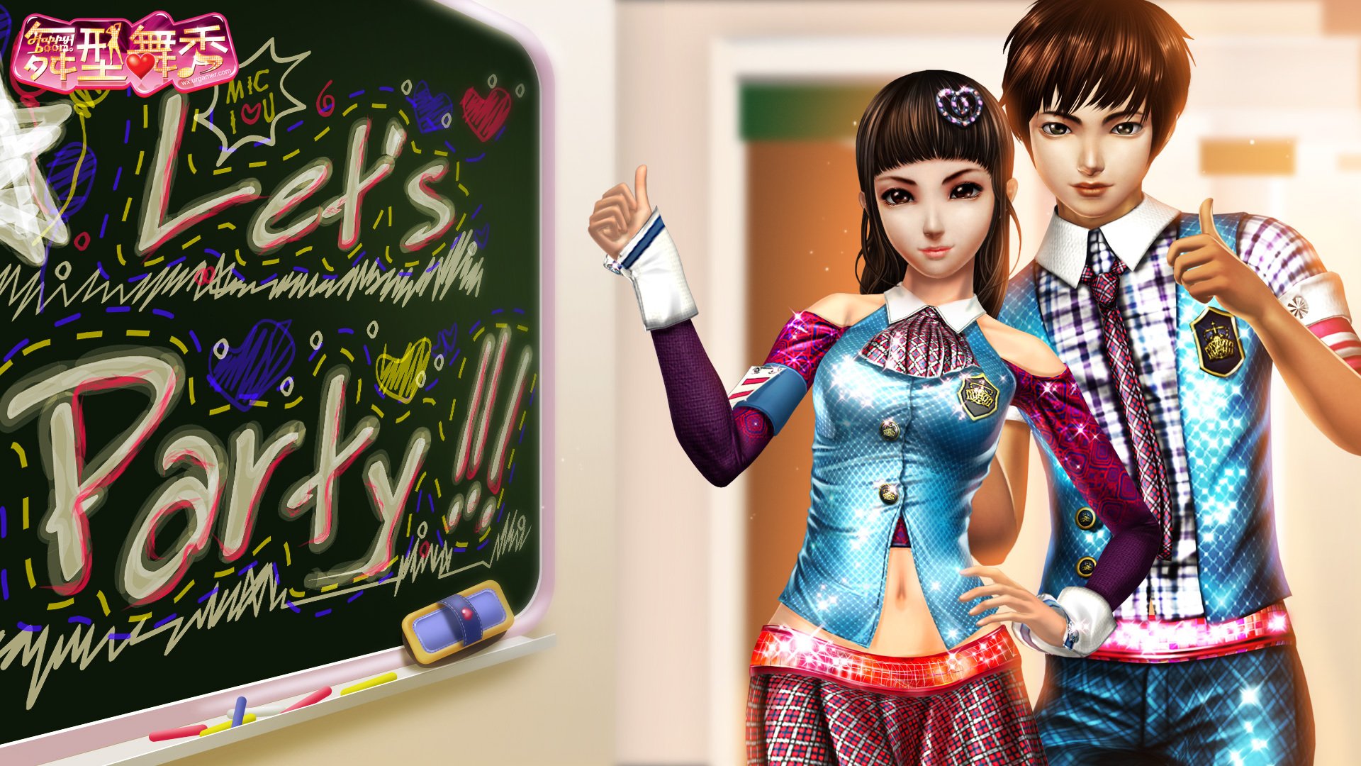 游戏,游戏角色,舞型舞秀