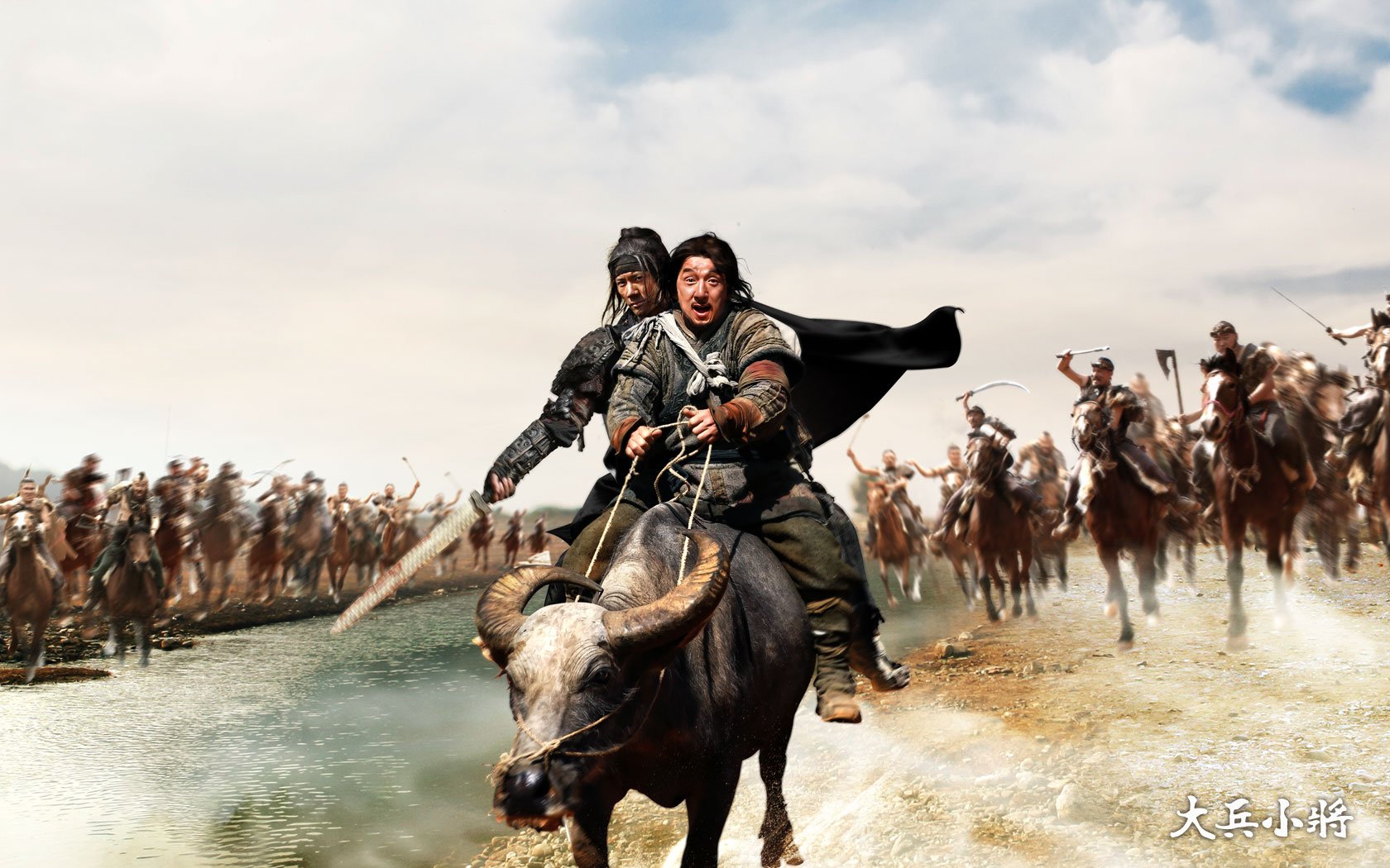 影视,大兵小将,一月十一日