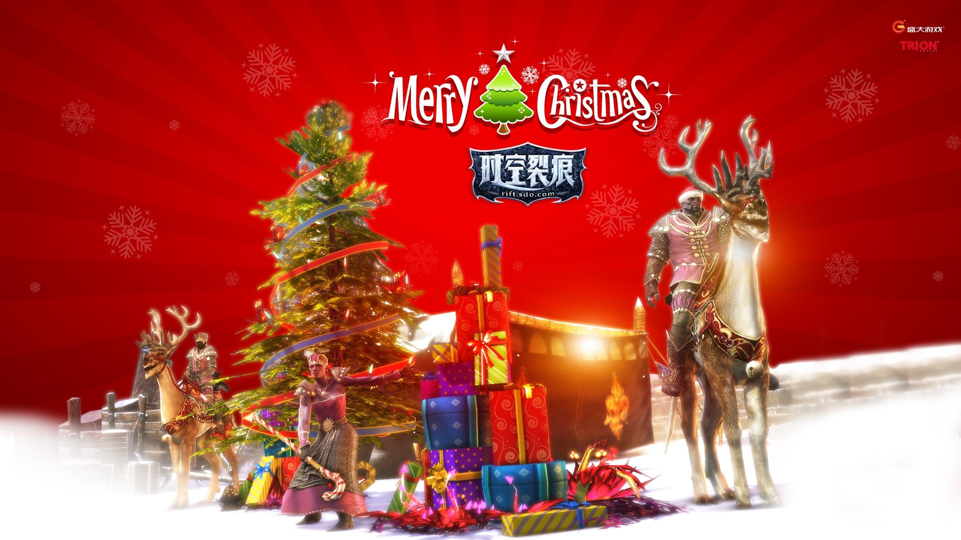 游戏,时空裂痕,盛大,1月16日