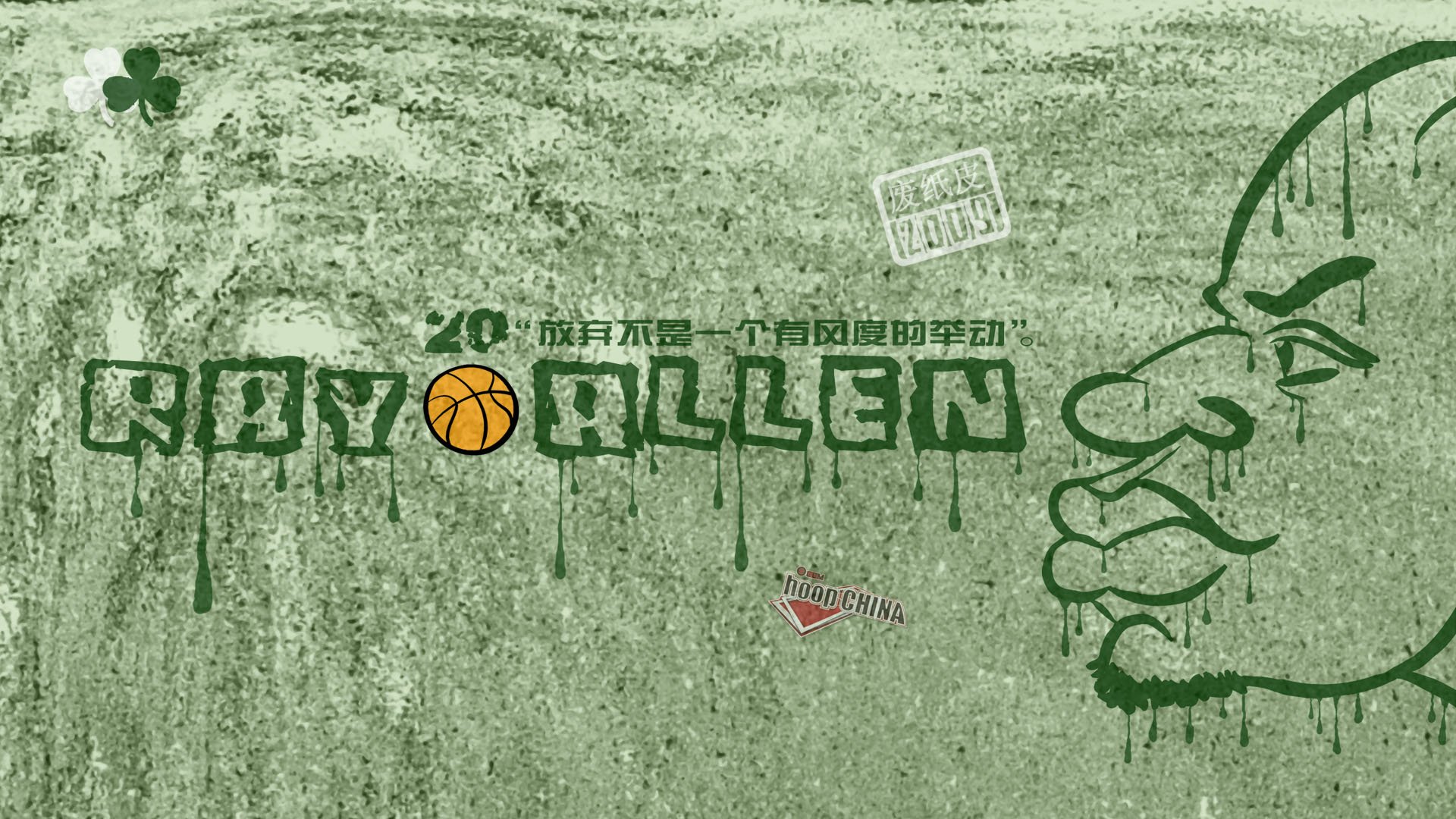 体育,NBA,漫画,雷阿伦