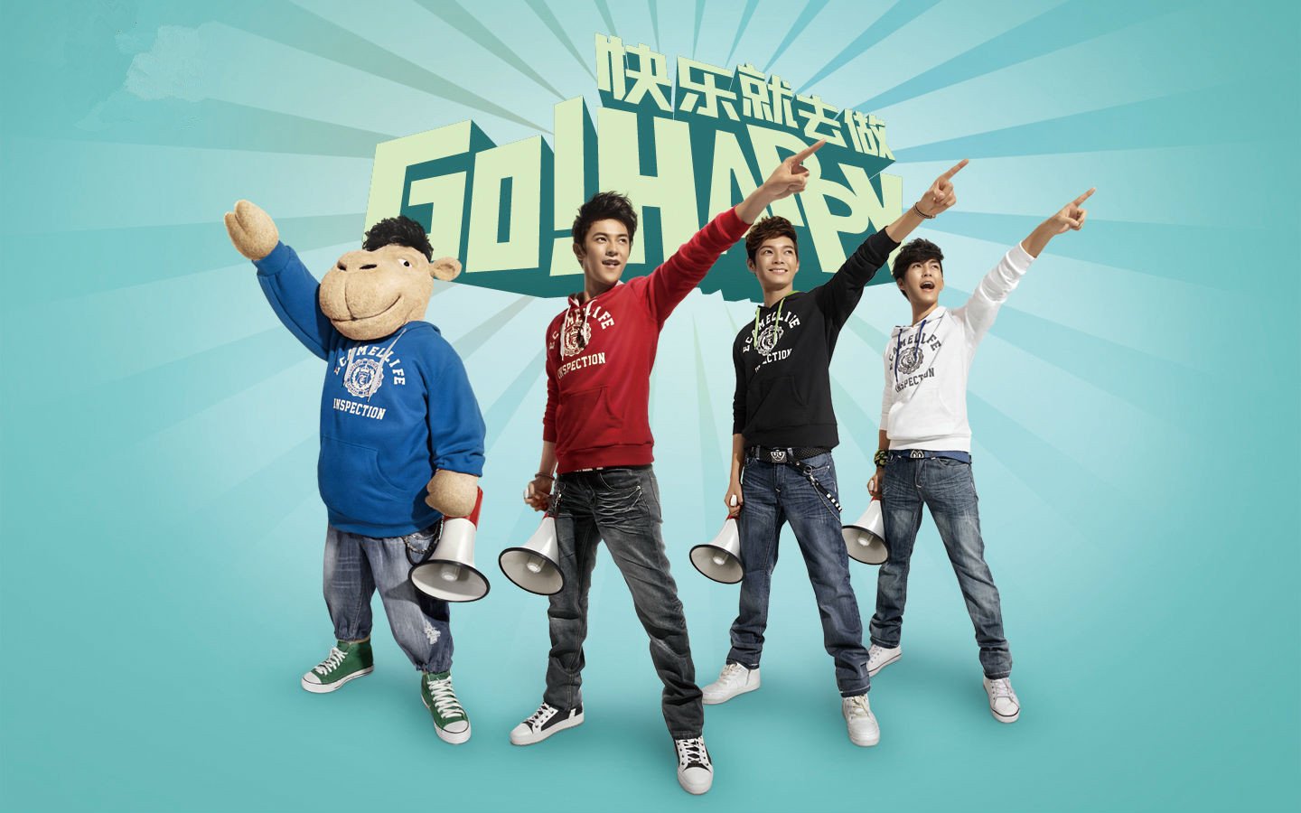 港台,男明星,汪东城,炎亚纶,辰亦儒,飞轮海,1月29日